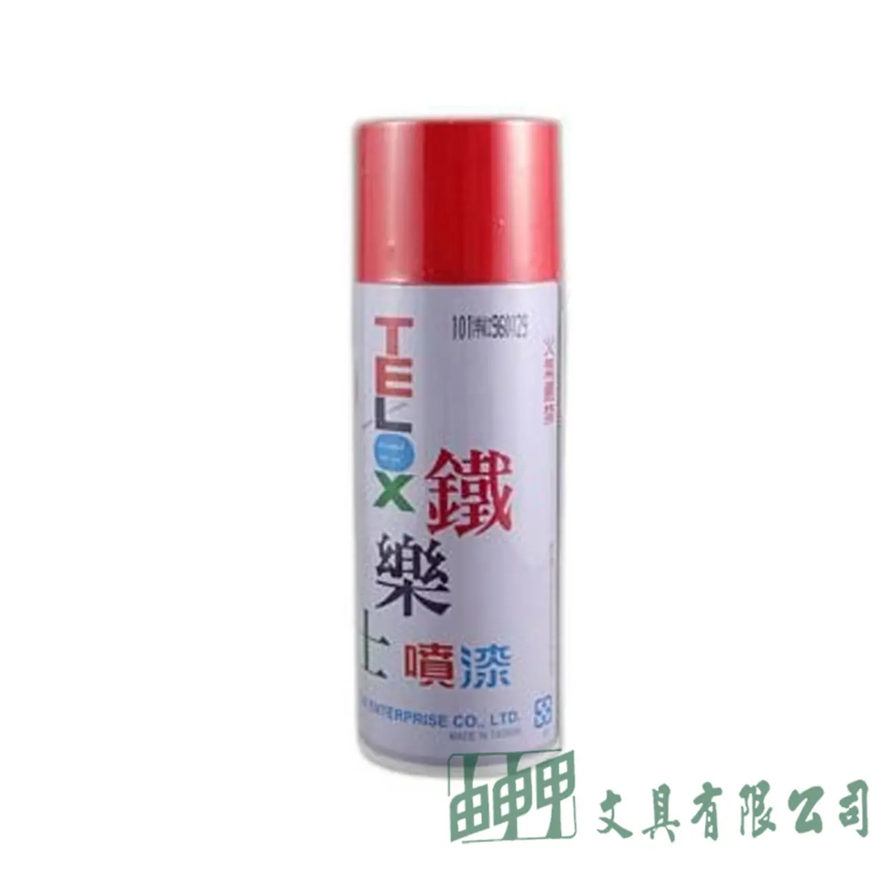 鐵樂士 防鏽噴漆 (多種顏色可選)