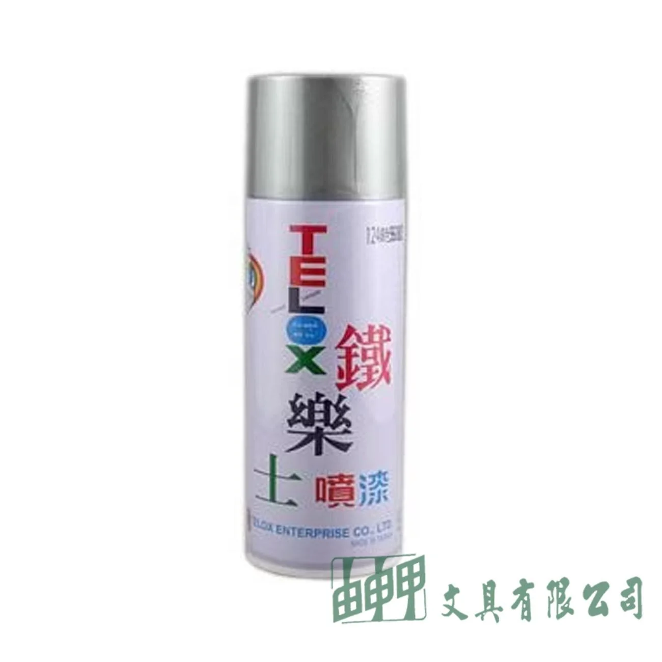 鐵樂士 防鏽噴漆 (多種顏色可選)