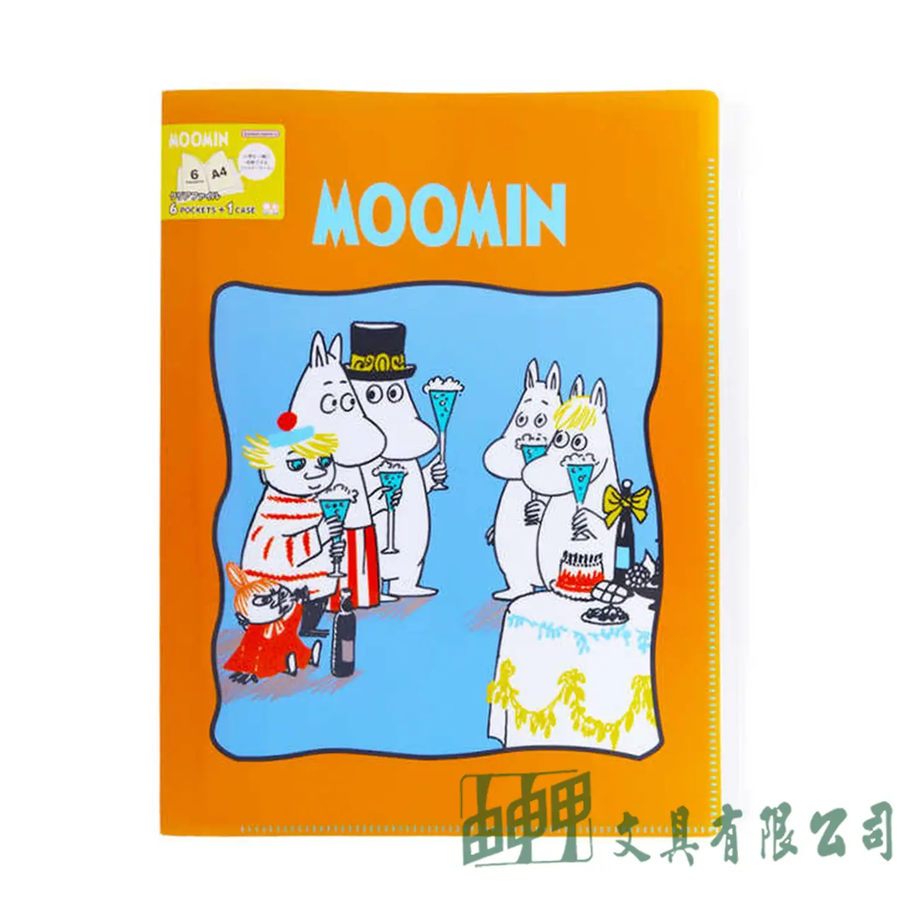    MOOOMIN 嚕嚕米6P資料夾 A4