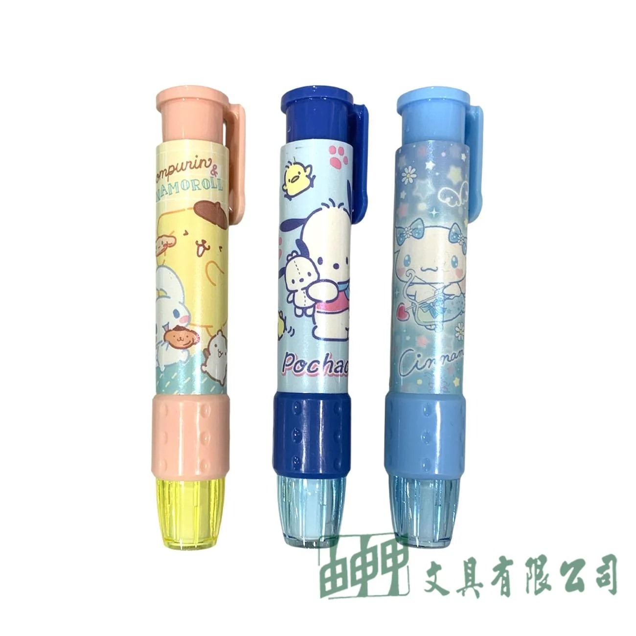    三麗鷗 自動橡擦筆