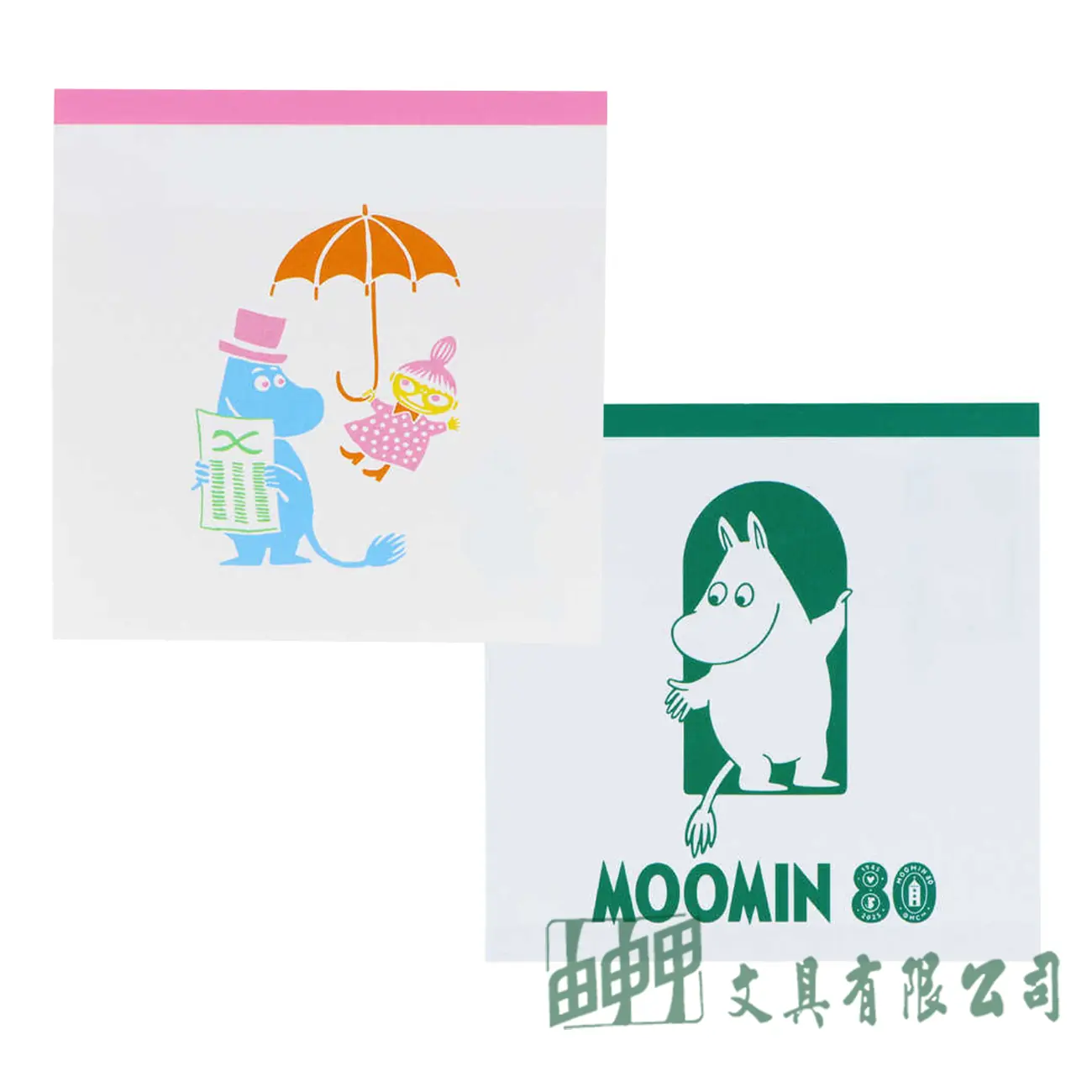   嚕嚕米 方形便條本-Moomin/歡慶80週年