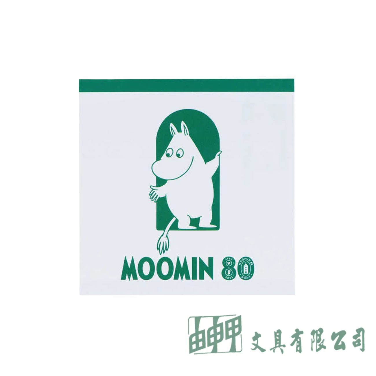    嚕嚕米 方形便條本-Moomin/歡慶80週年