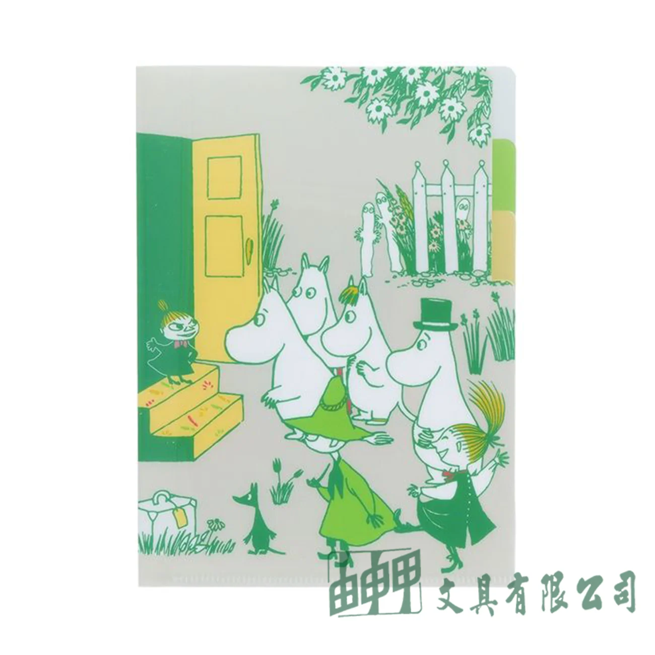 Sun-Star A5 3P資料夾Moomin/歡慶80週年