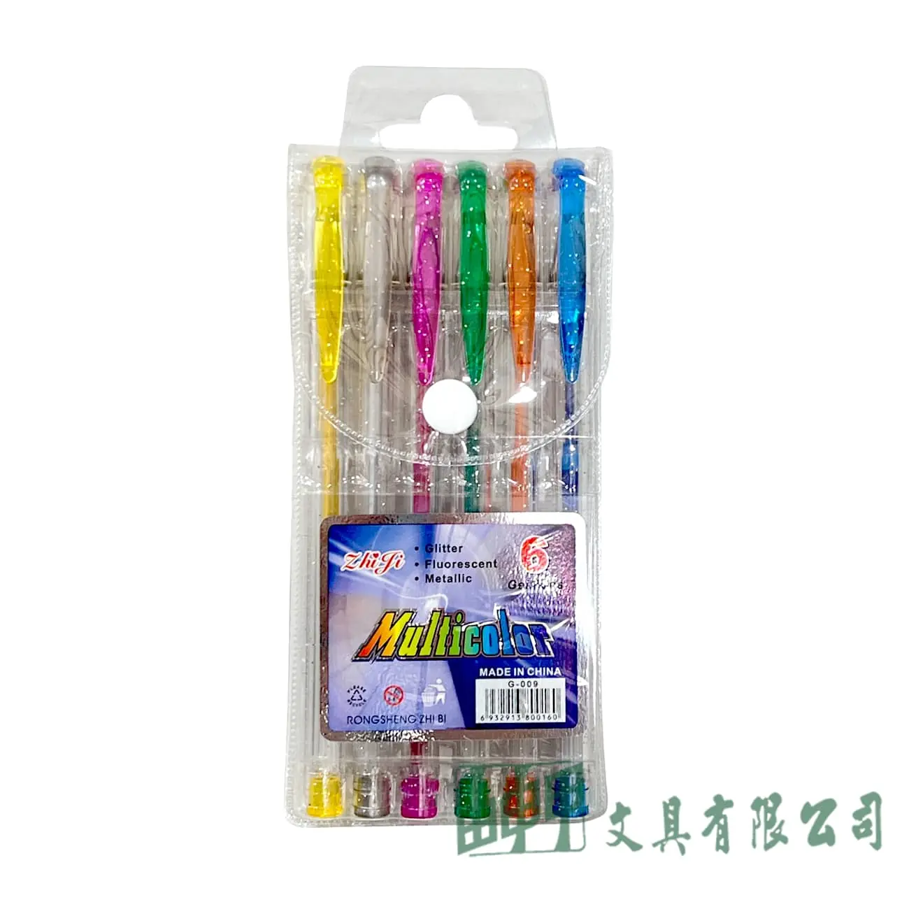 由申甲 6色閃光筆