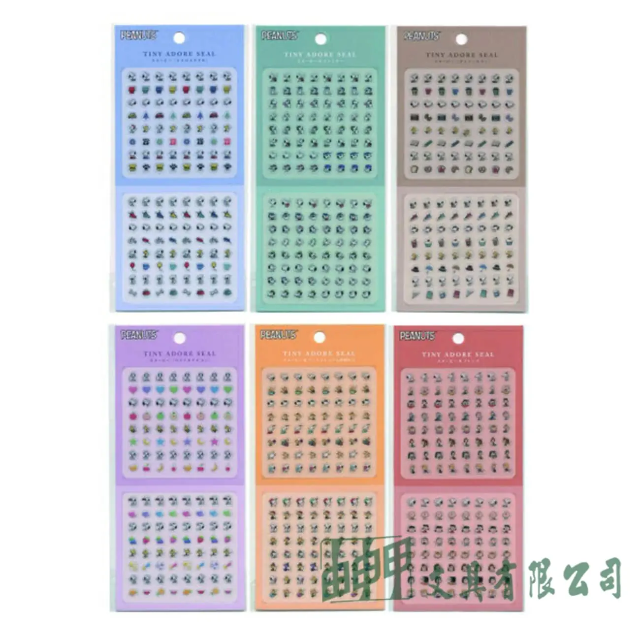    史努比 手帳迷你貼紙