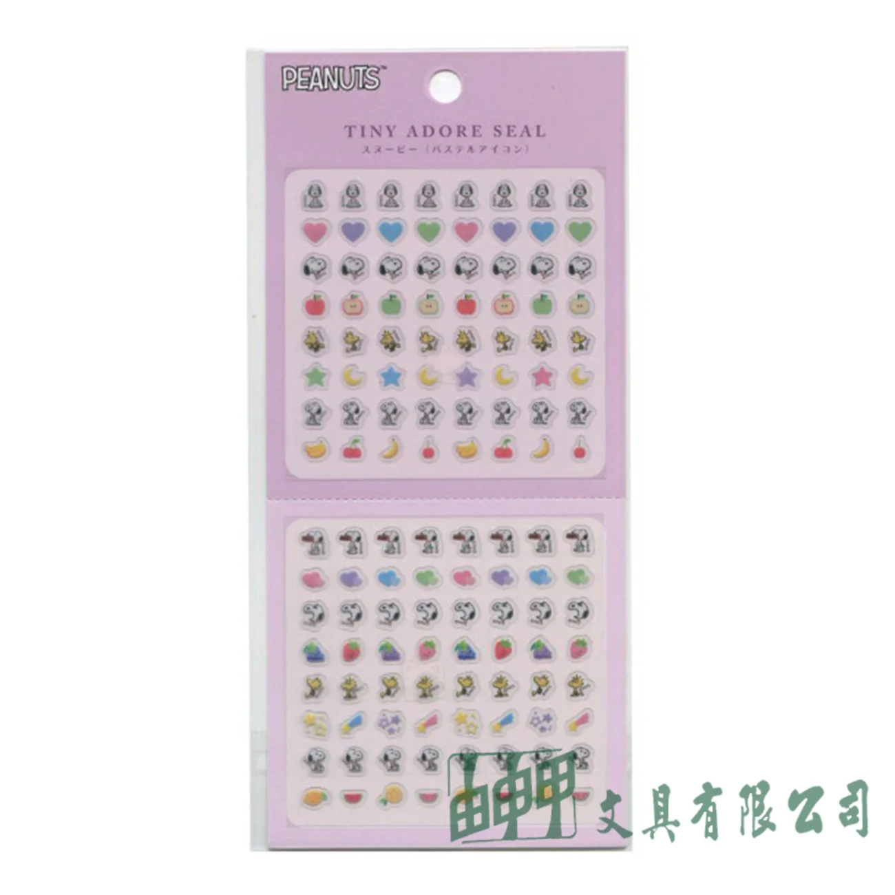    史努比 手帳迷你貼紙