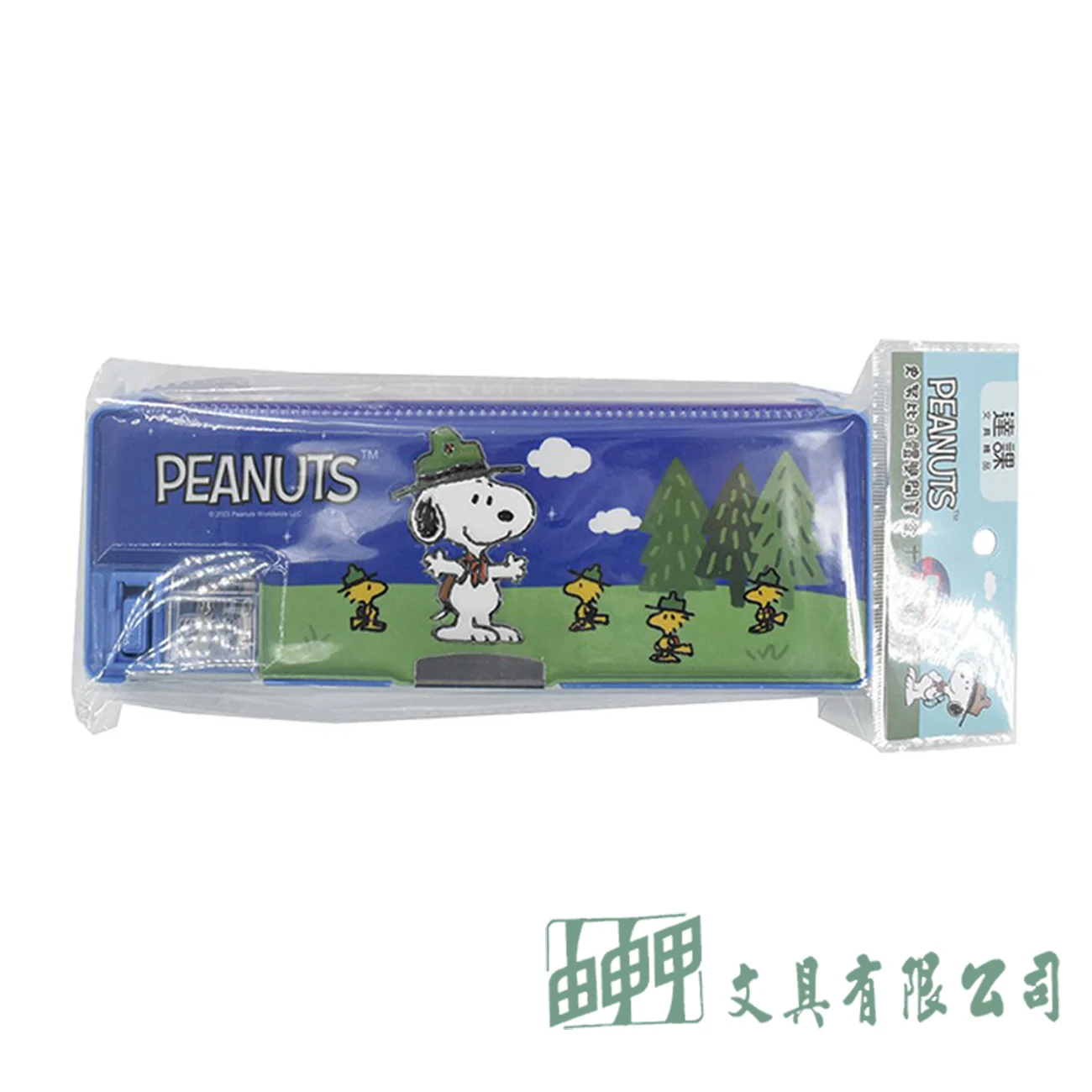    史努比 迪士尼 立體雙開筆盒/鉛筆盒
