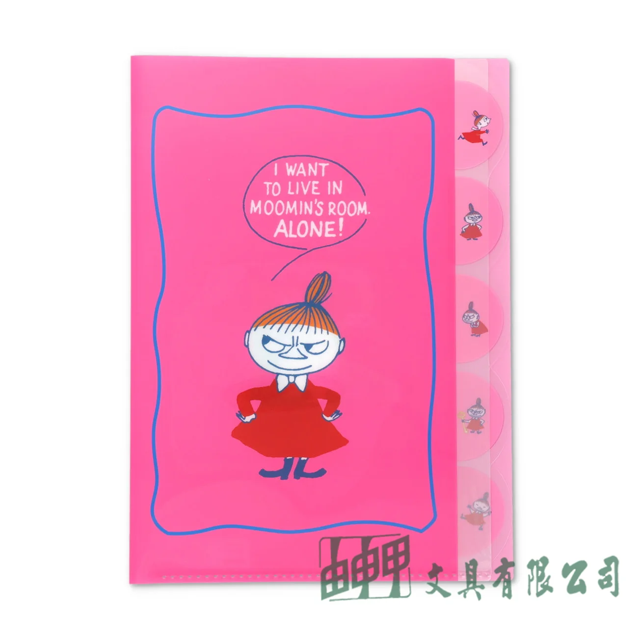 Sun-Star 嚕嚕米 5P資料夾-MOOOMIN