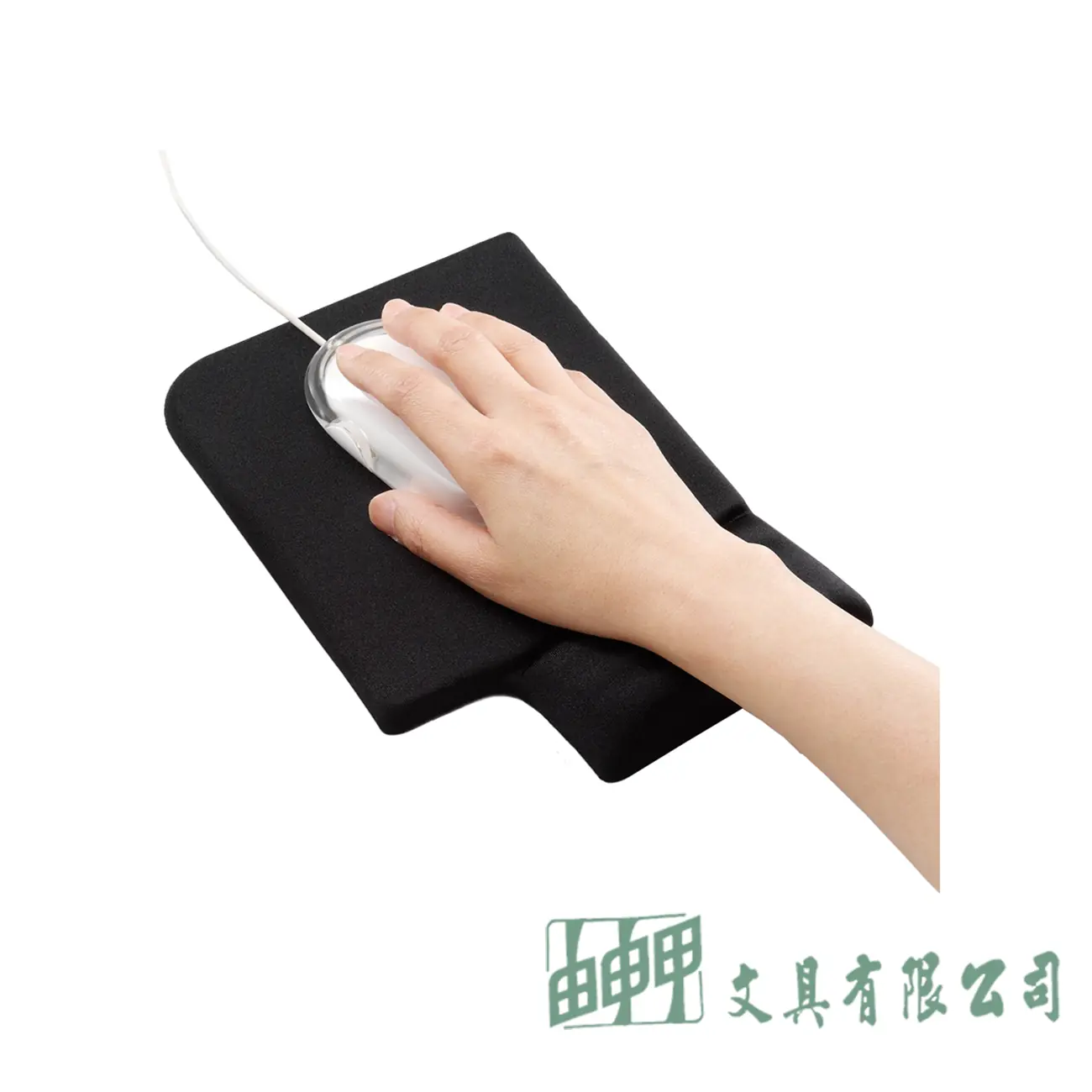    MF876人體功學滑鼠墊(記憶泡棉)