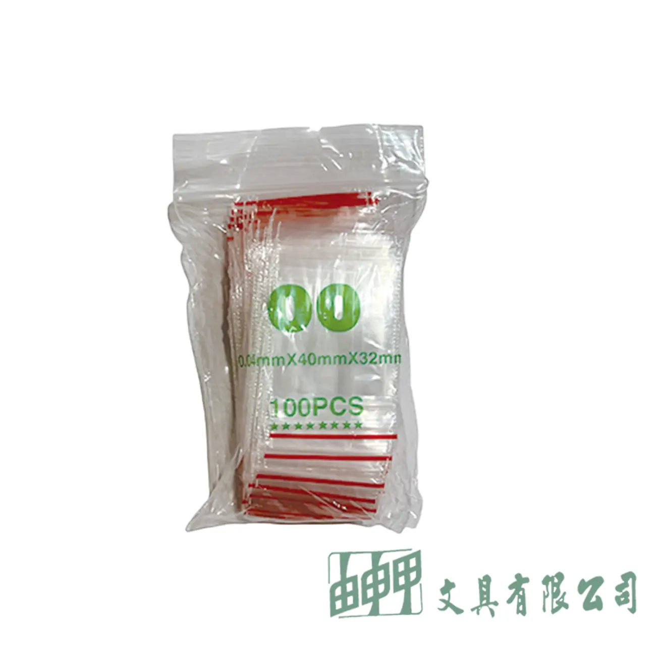 由申甲 夾鏈袋由任袋00號(100入)