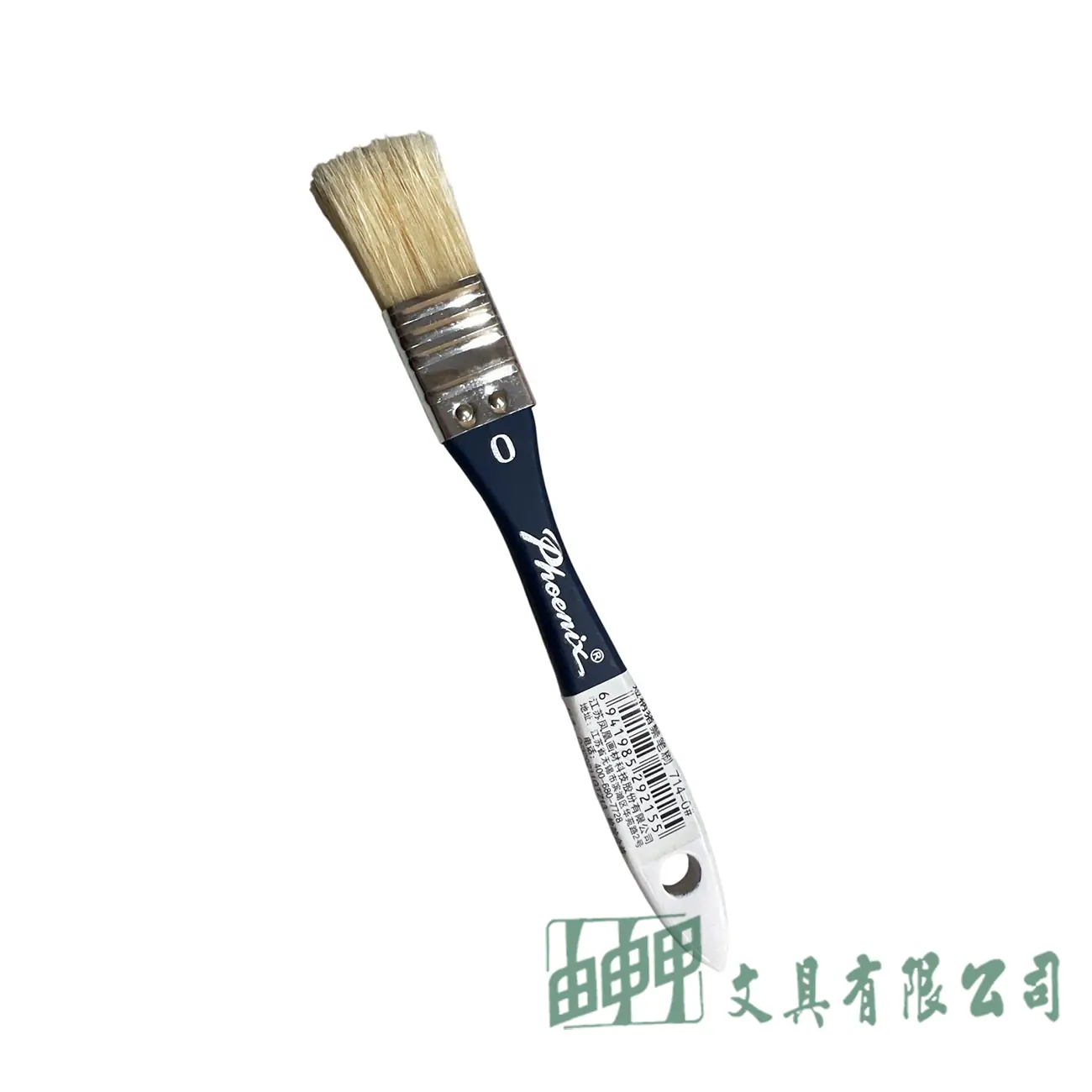    714  0#短柄豬棕毛刷