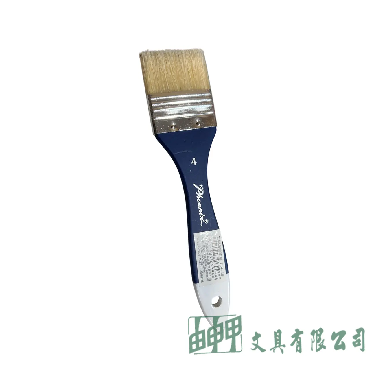    714 4#短柄豬棕毛刷