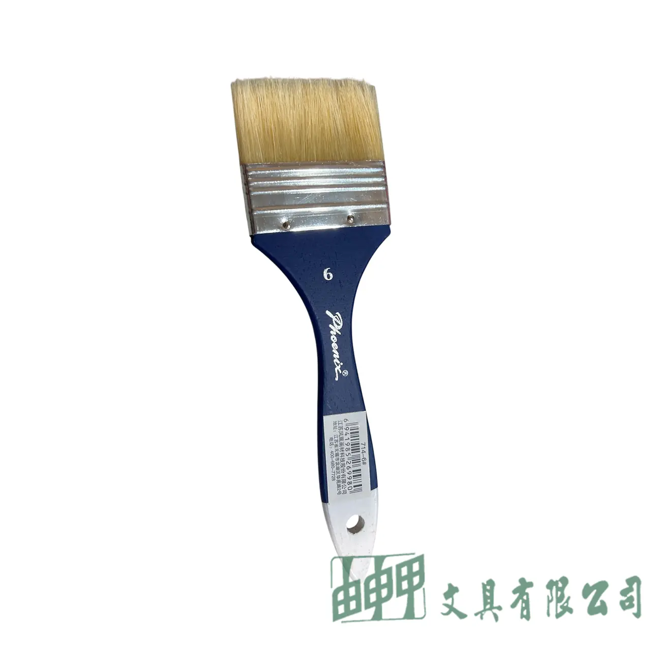    714 6#短柄豬棕毛刷