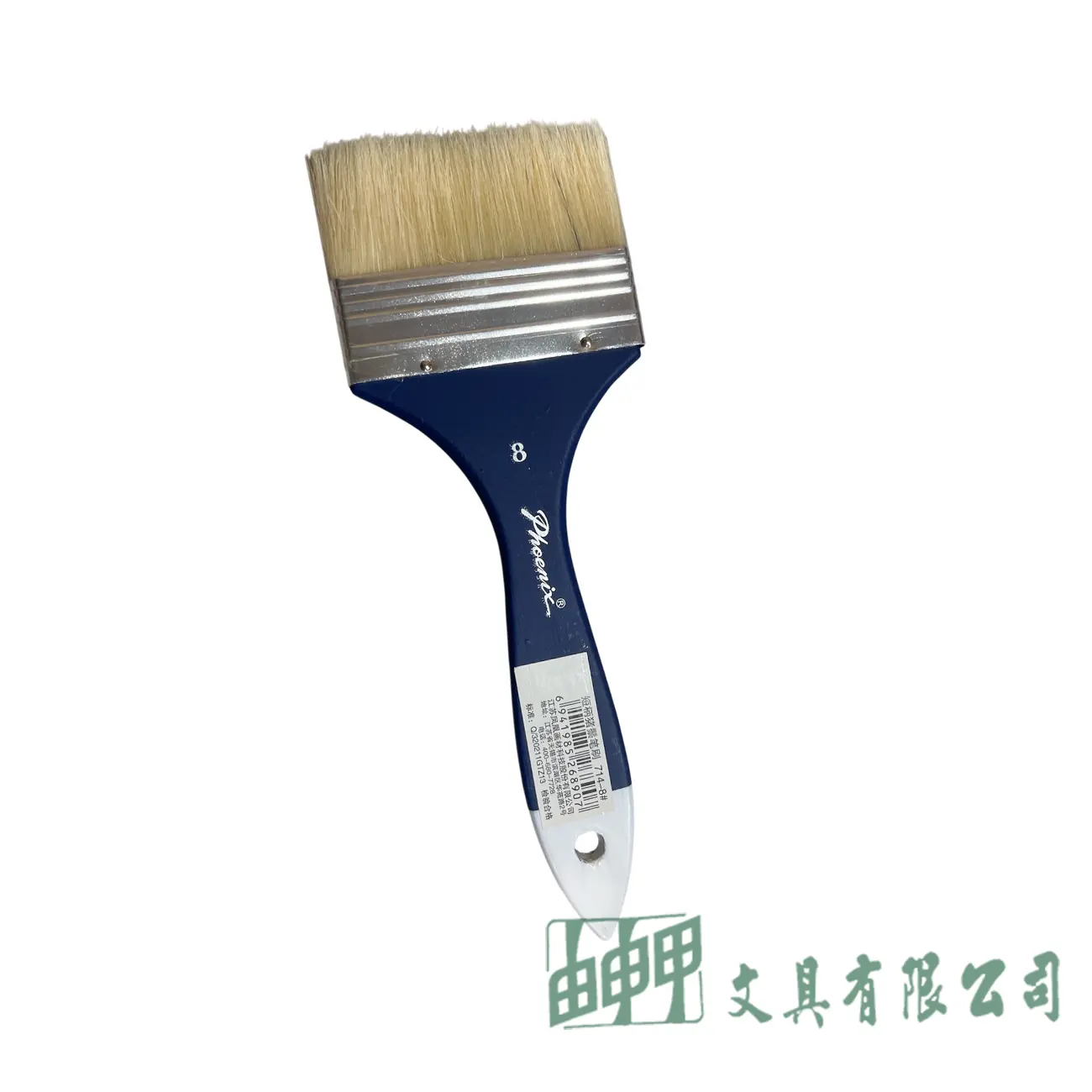    714 8#短柄豬棕毛刷