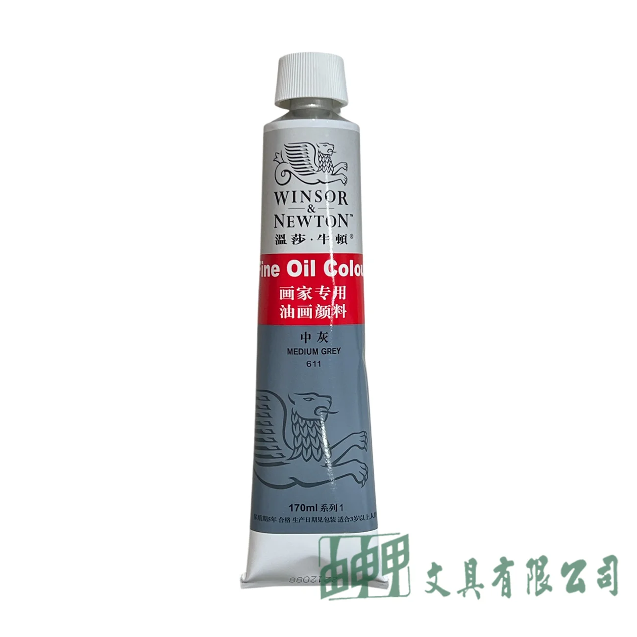 牛頓 油畫顏料/170ml