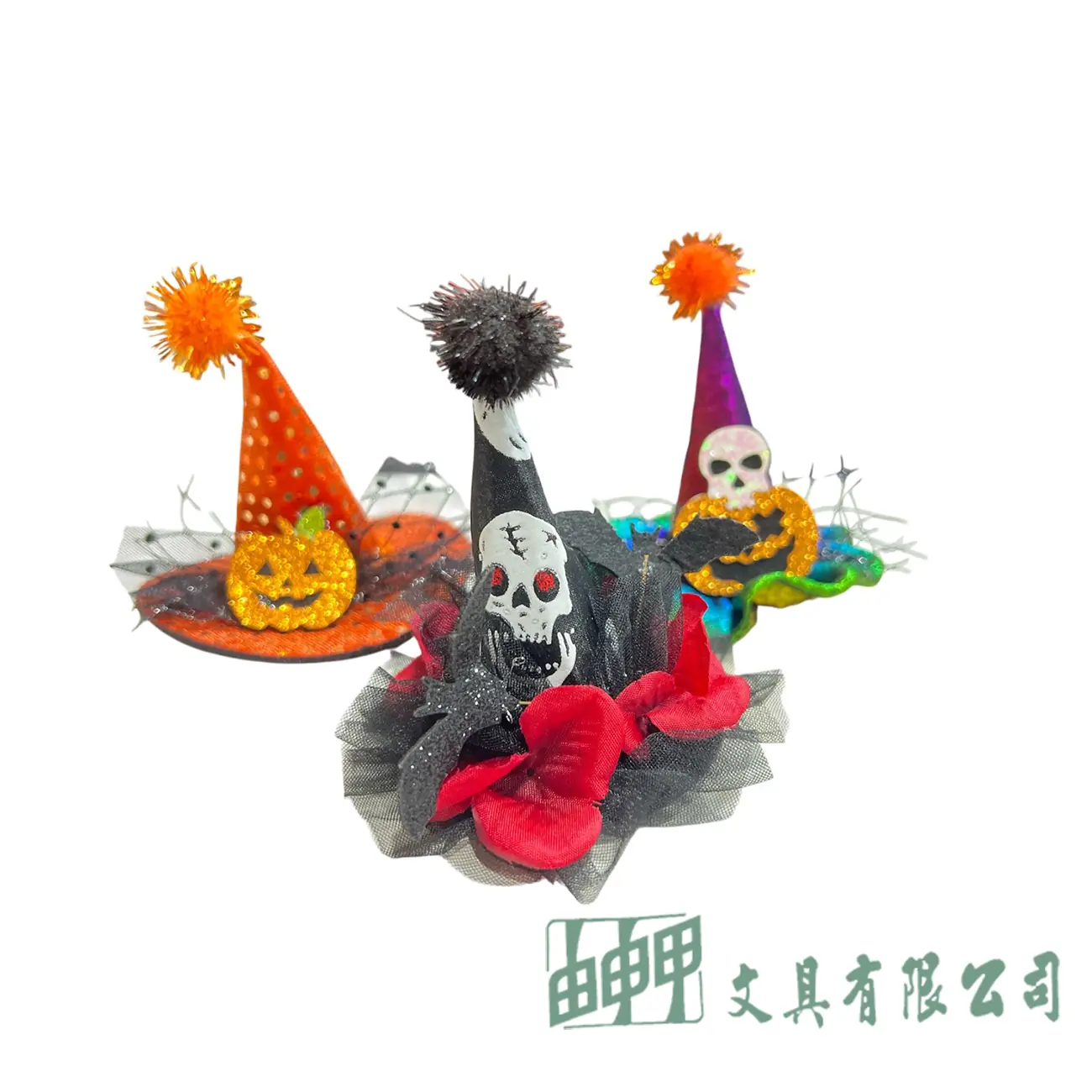 由申甲 9551 萬聖造型帽子髮夾