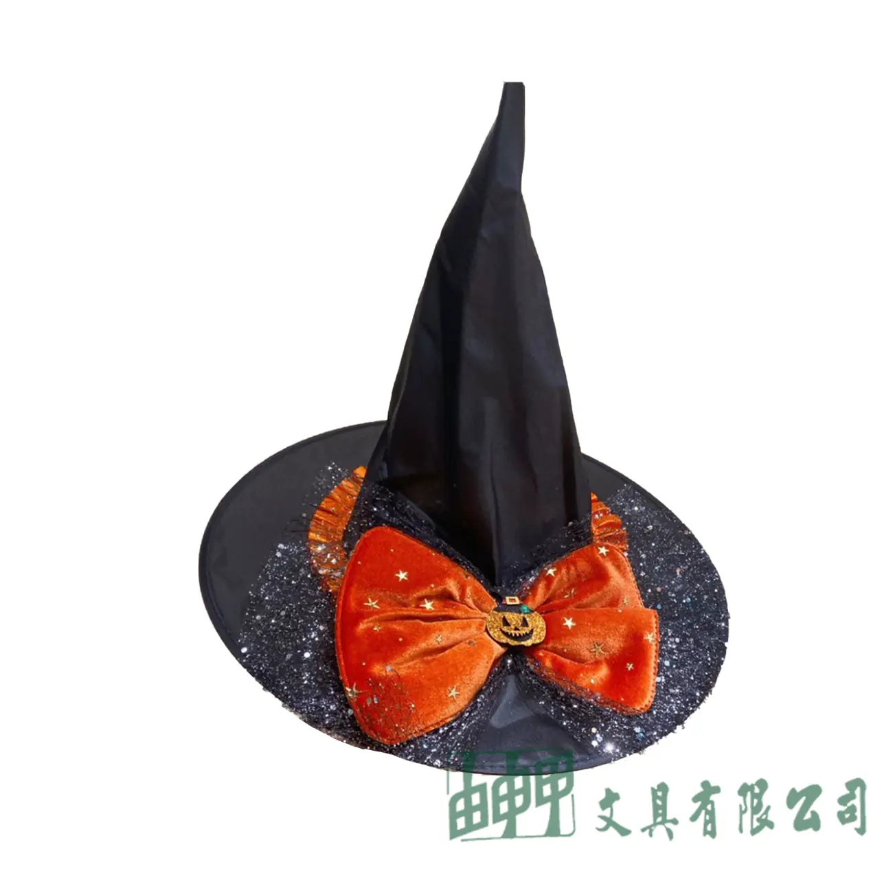 由申甲 9573 萬聖新款巫婆帽