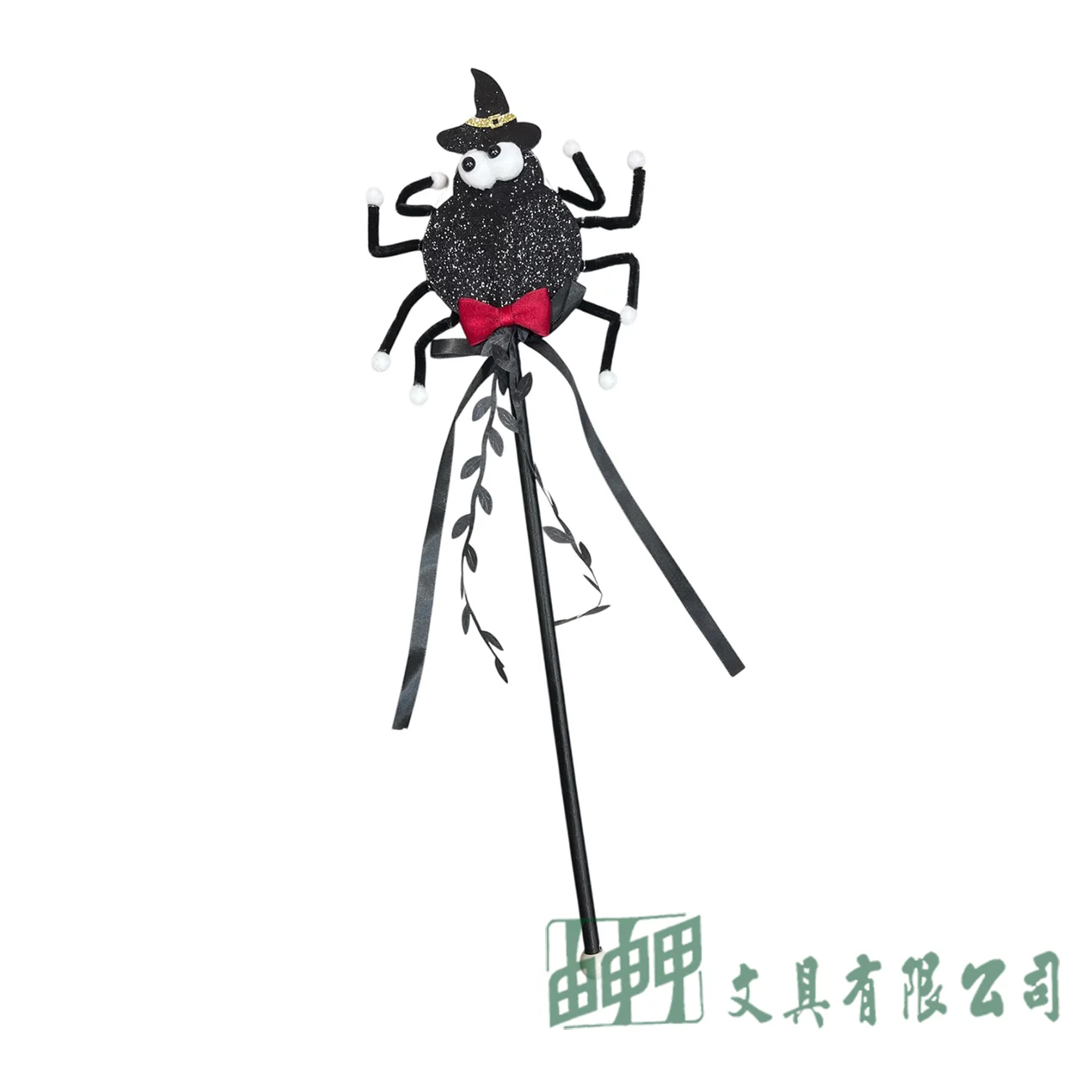 由申甲 萬聖節造型仙女棒