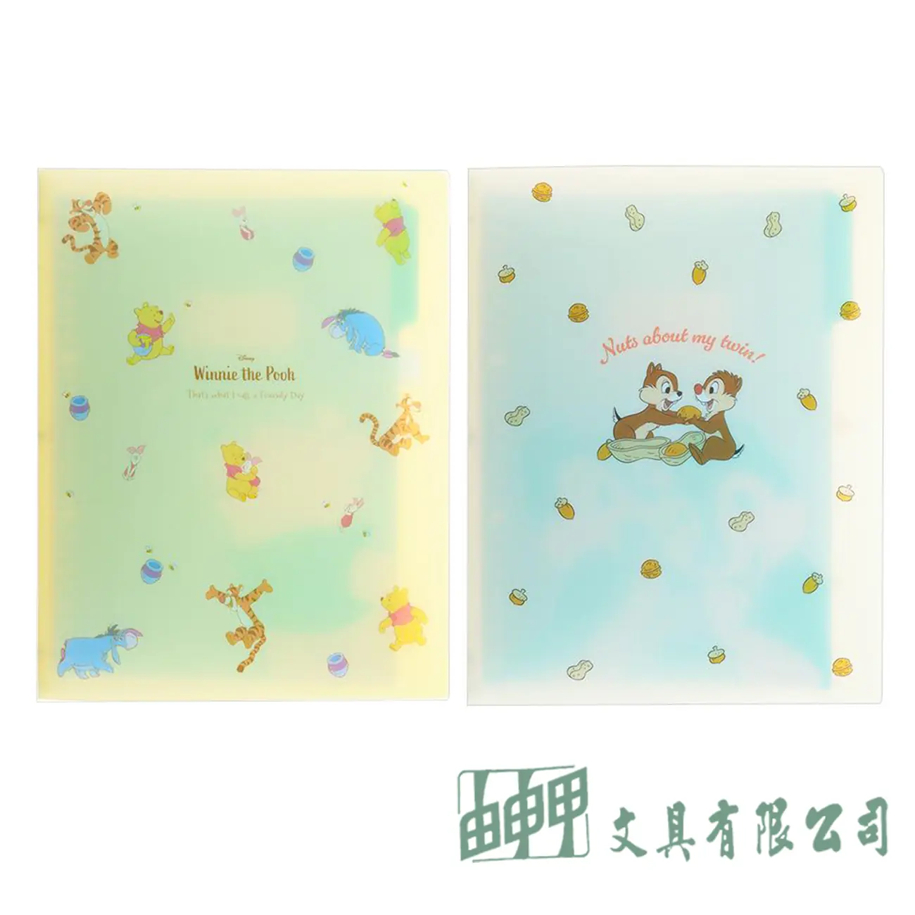 Sun-Star 迪士尼 26孔B5活頁夾
