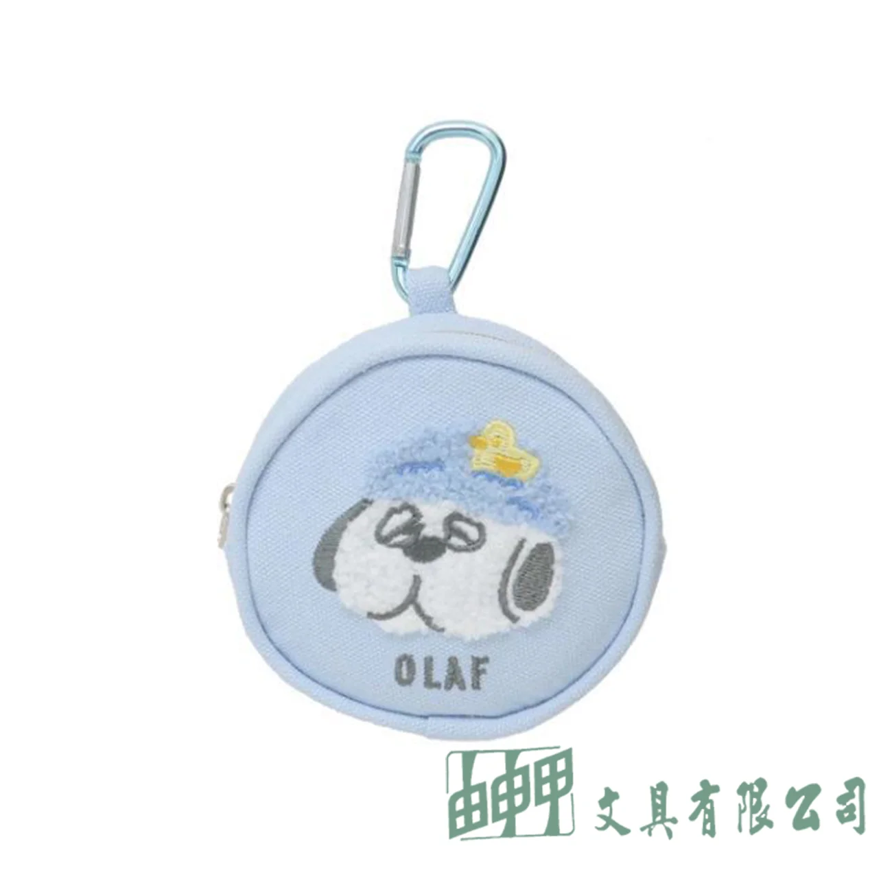 Sun-Star 史努比登山扣迷你圓形收納包