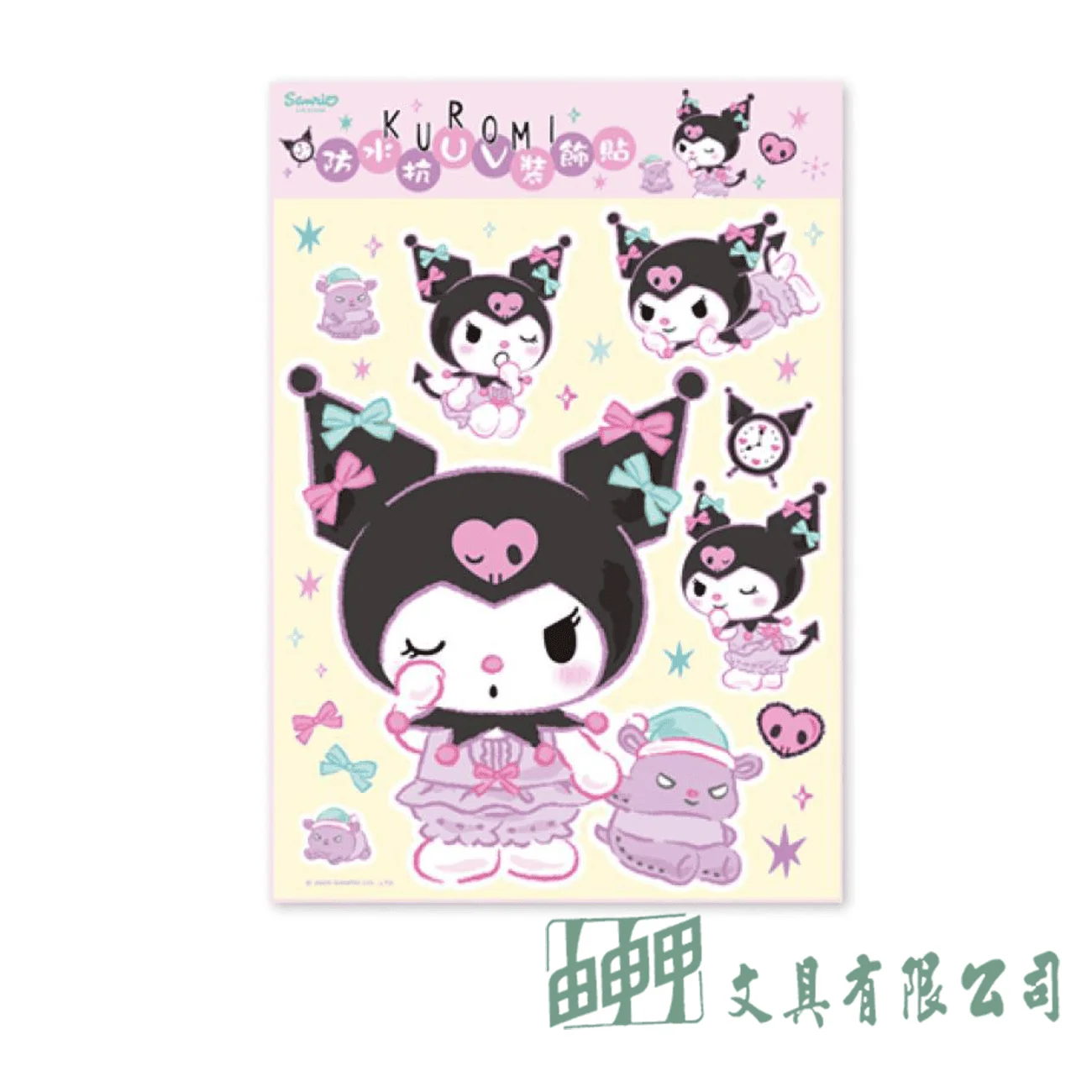 南寶 三麗鷗防水抗UV裝飾貼