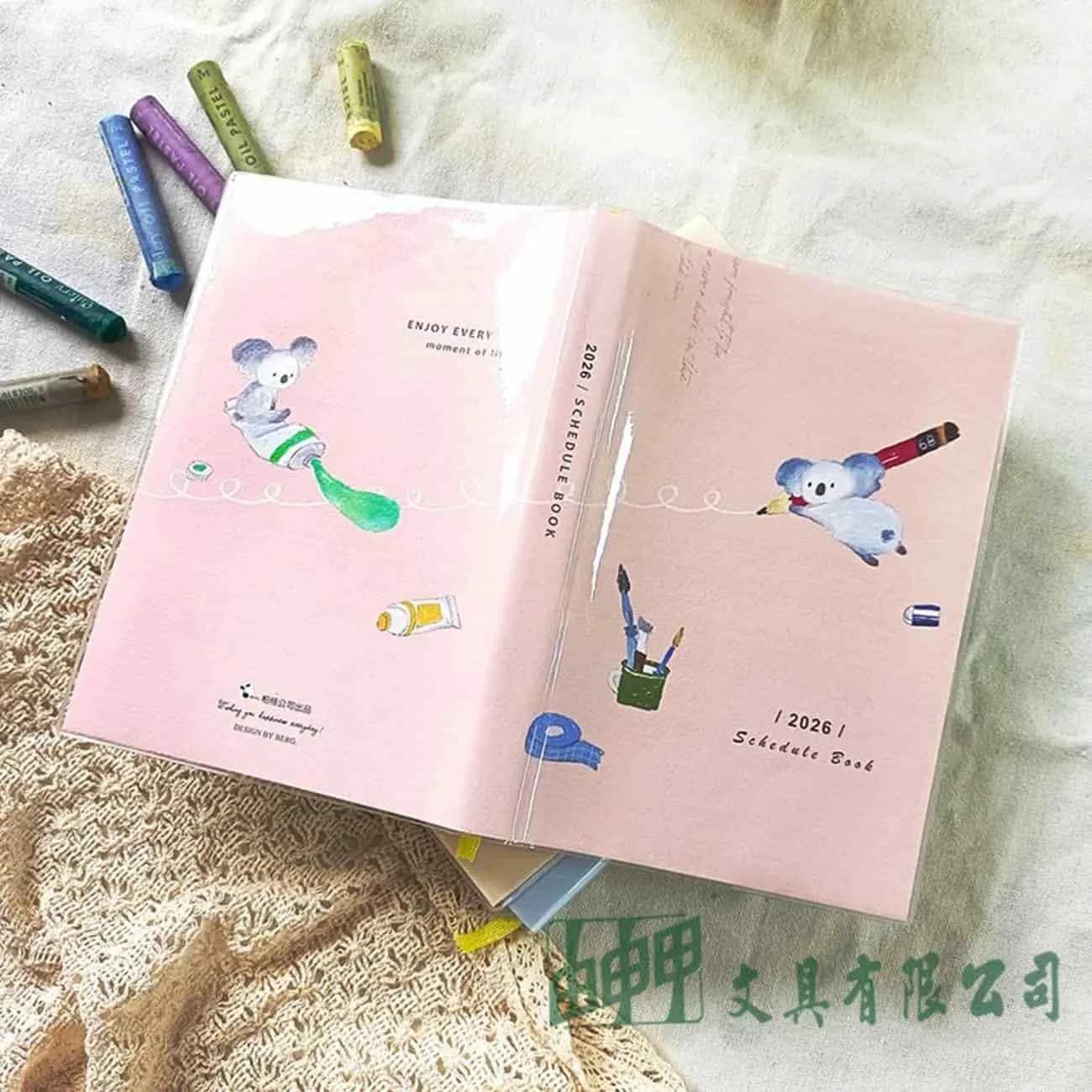 柏格文具 2026 32K跨年膠皮日誌 跨年手冊
