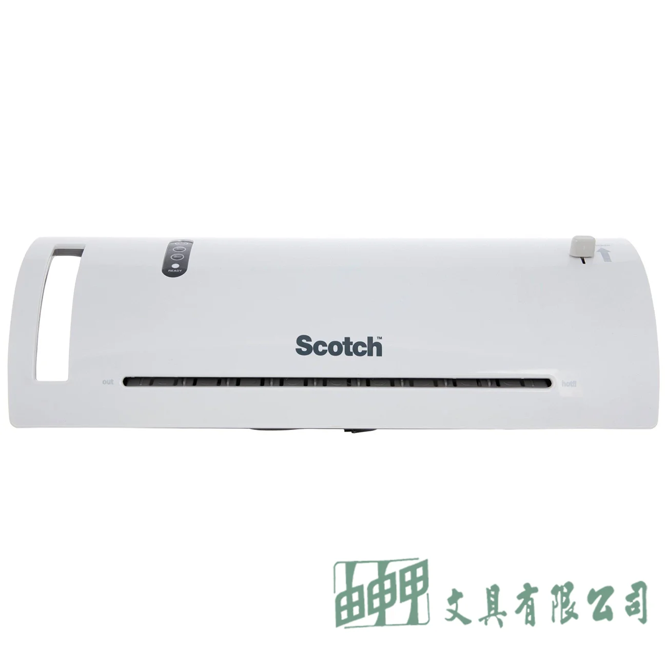 3M TL902護貝機A4