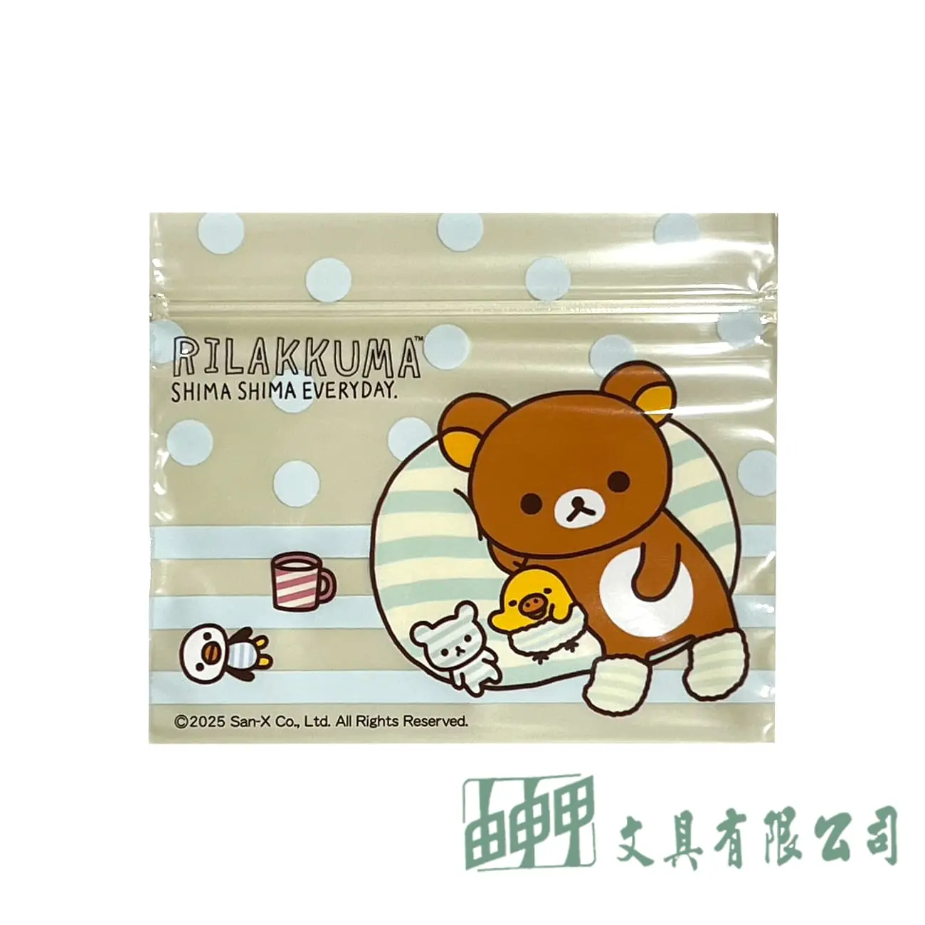    拉拉熊11*13CM夾鏈袋