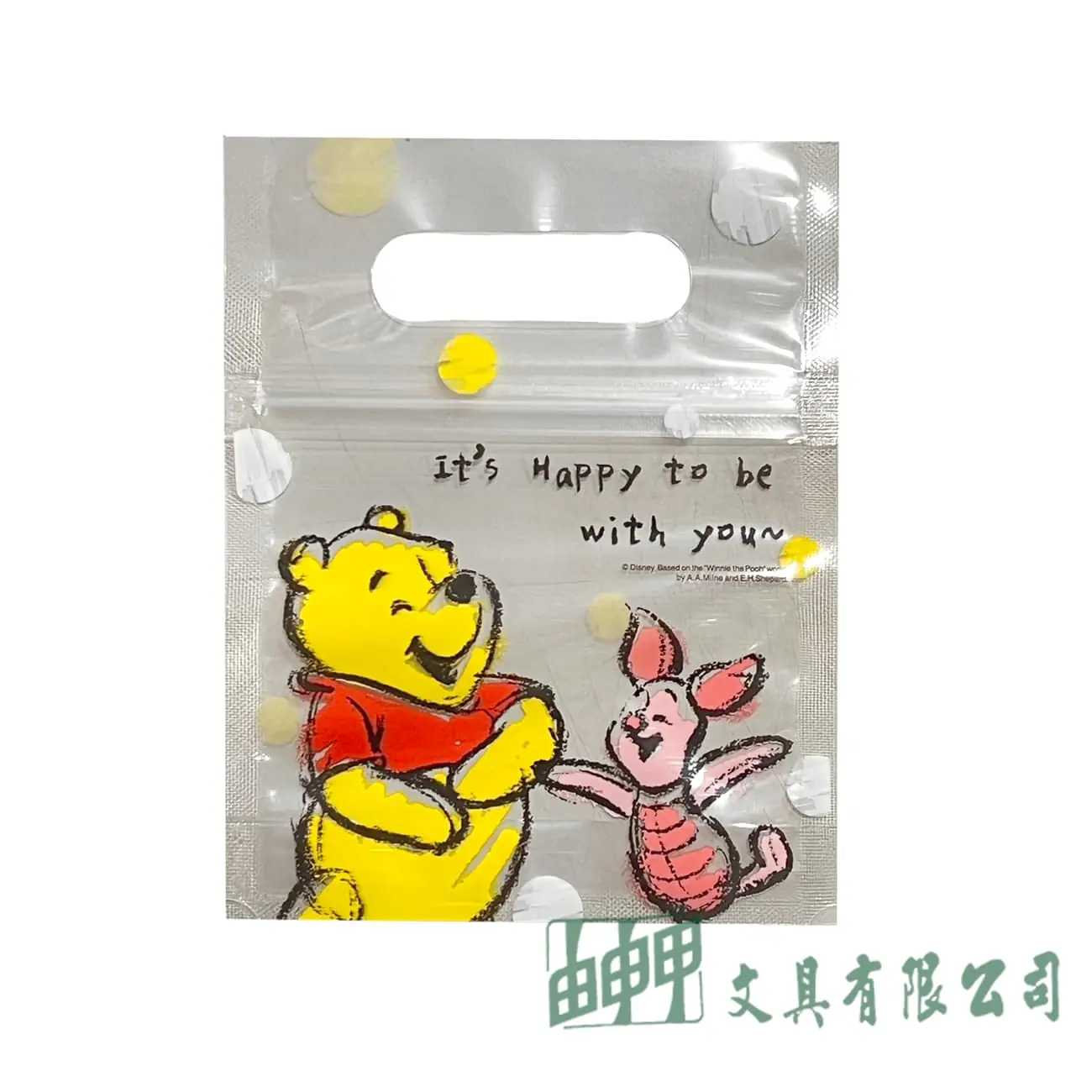    迪士尼手提式夾鏈袋