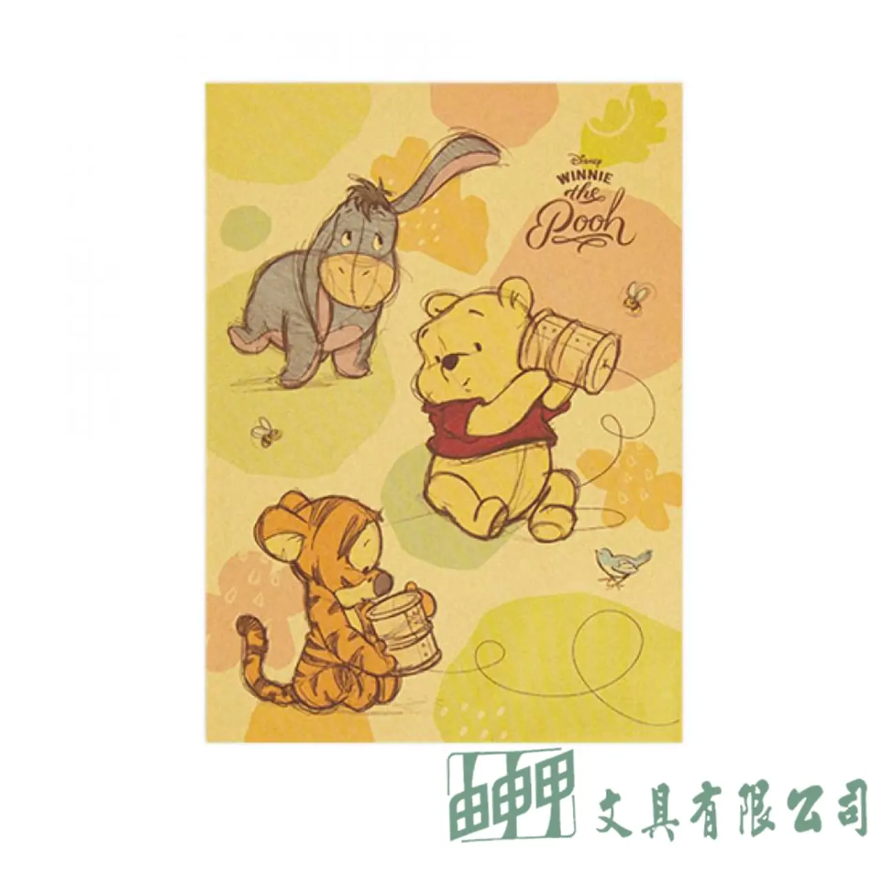 南寶 迪士尼平口禮物袋