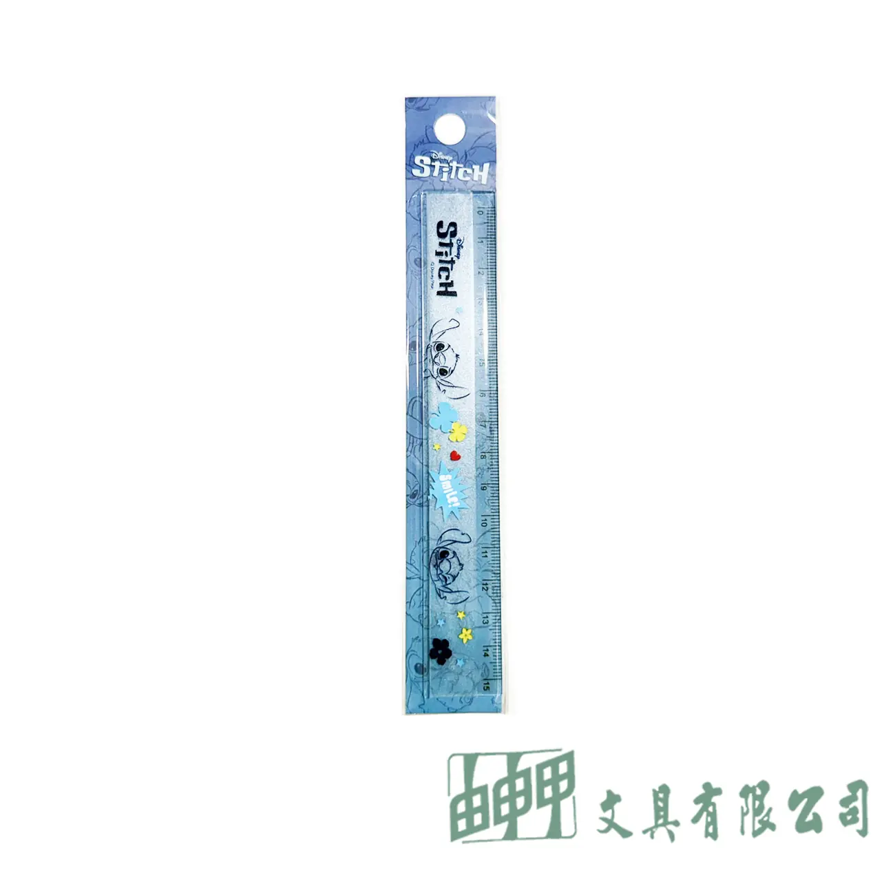 由申甲 迪士尼(史迪奇)15公分溝引尺