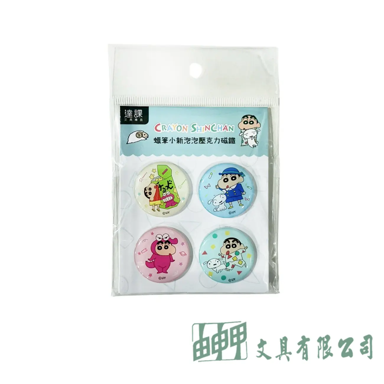    蠟筆小新泡泡壓克力磁鐵