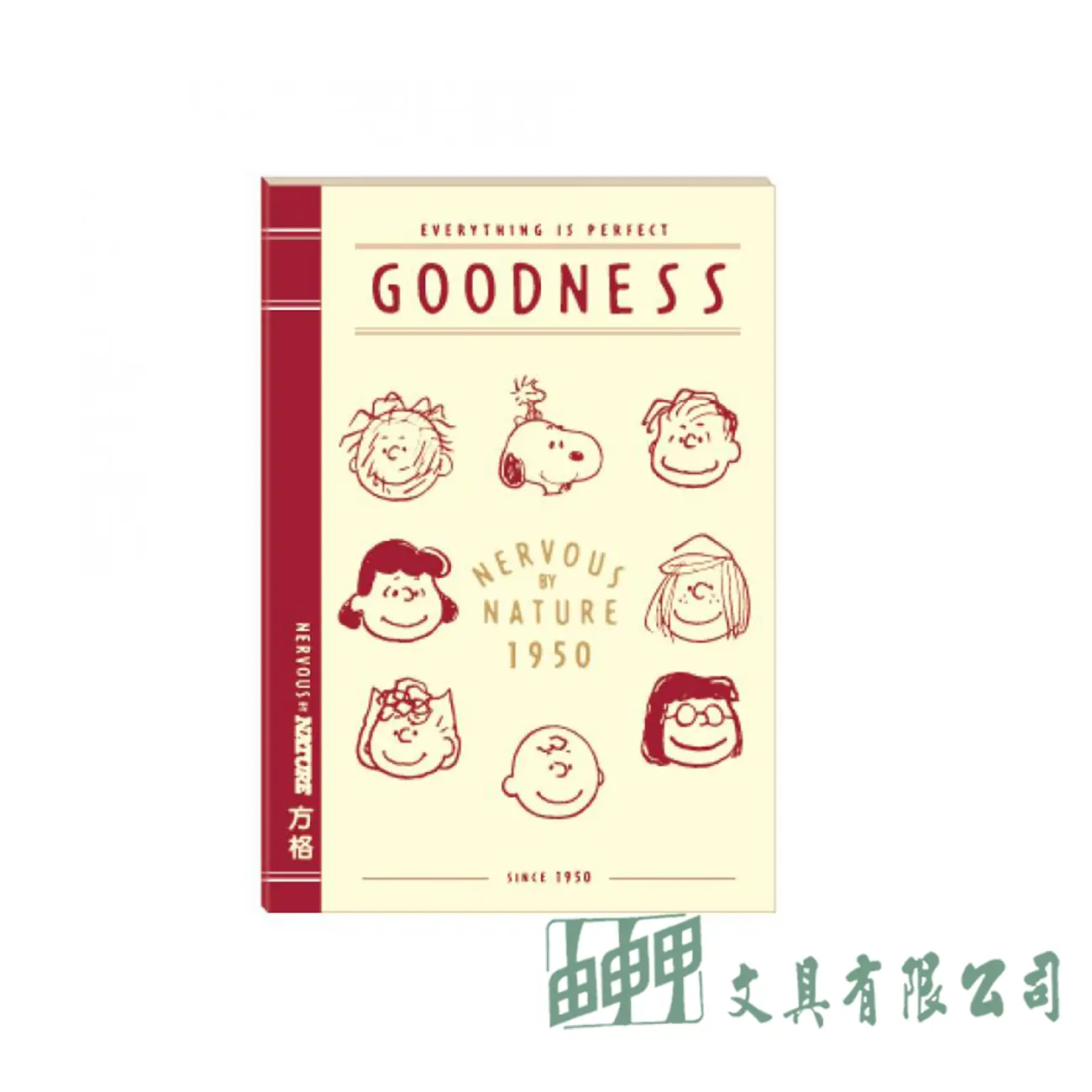 南寶 史努比加厚燙金筆記本25K