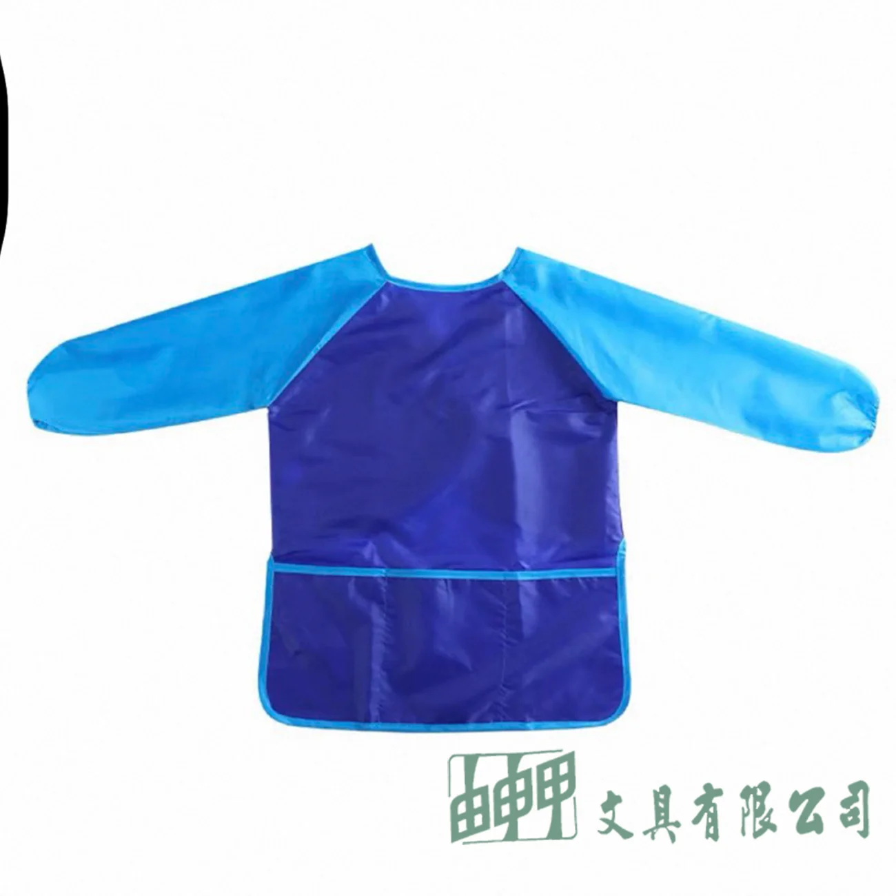由申甲 防水兒童工作服 畫畫衣/大