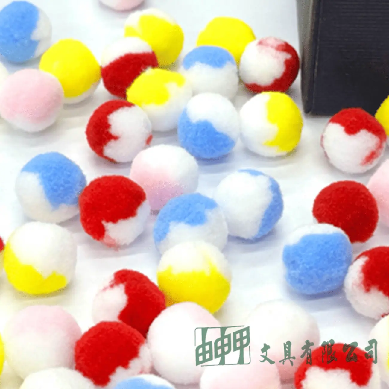 四季紙品禮品 雙色彈力毛球2CM