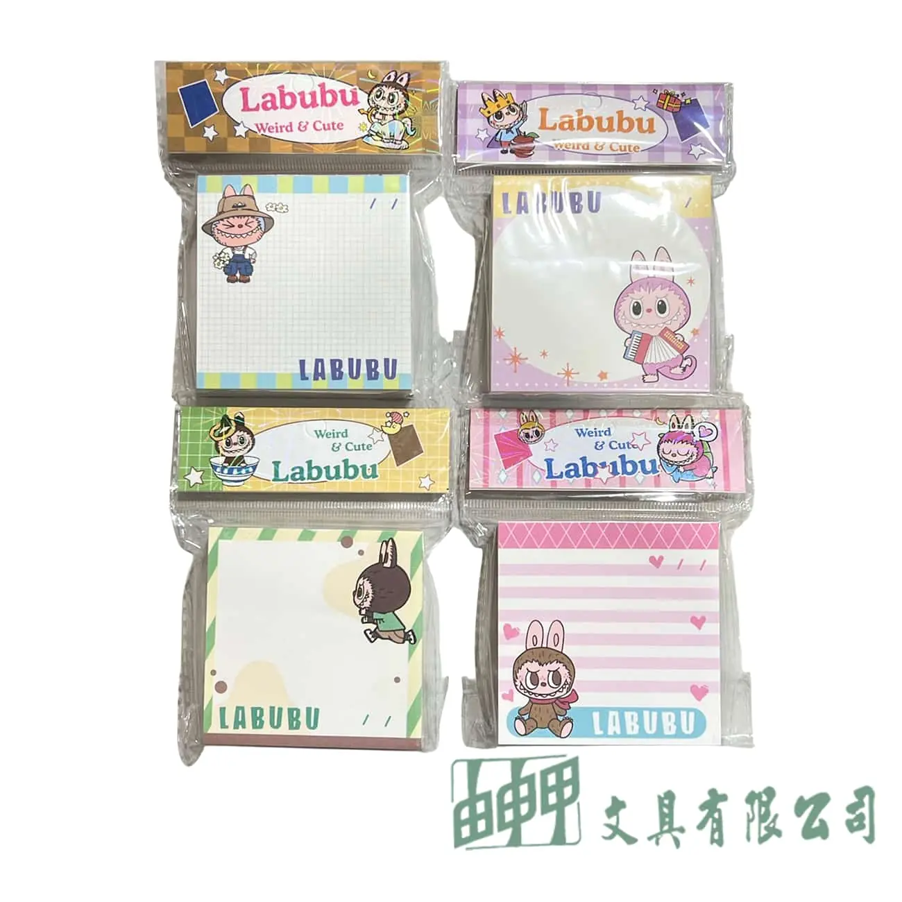 由申甲 卡通方形便條紙