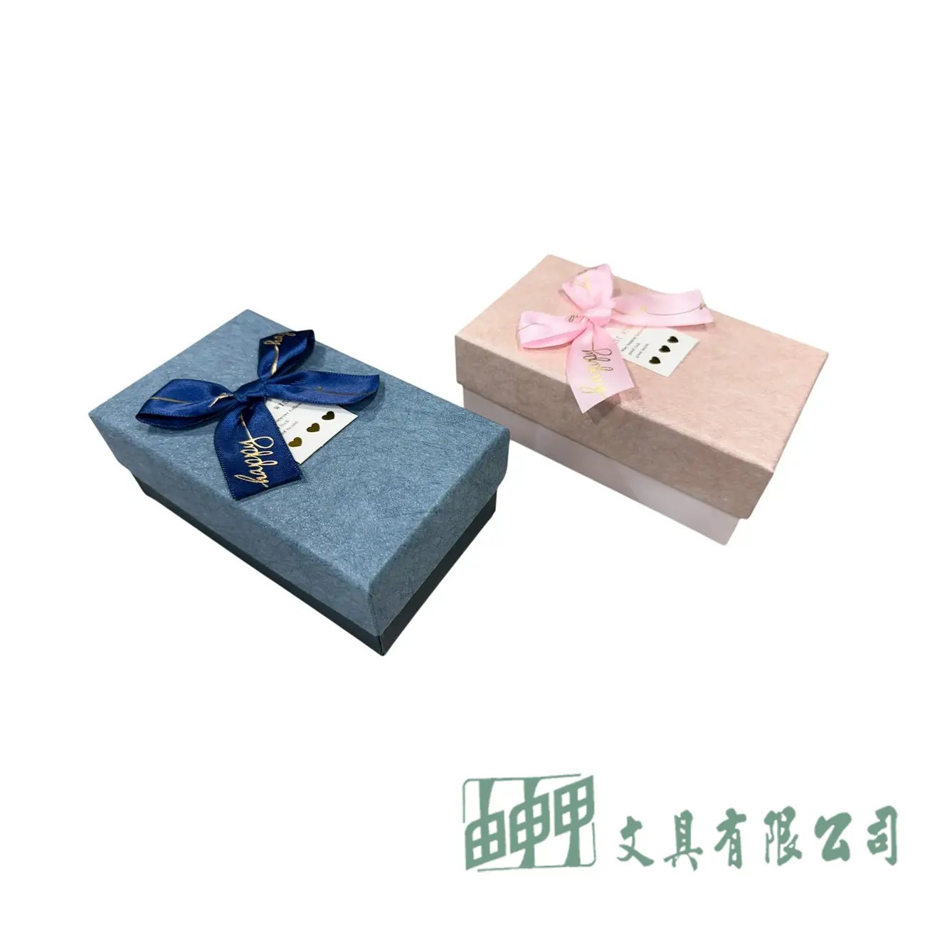    幸福質感包裝盒