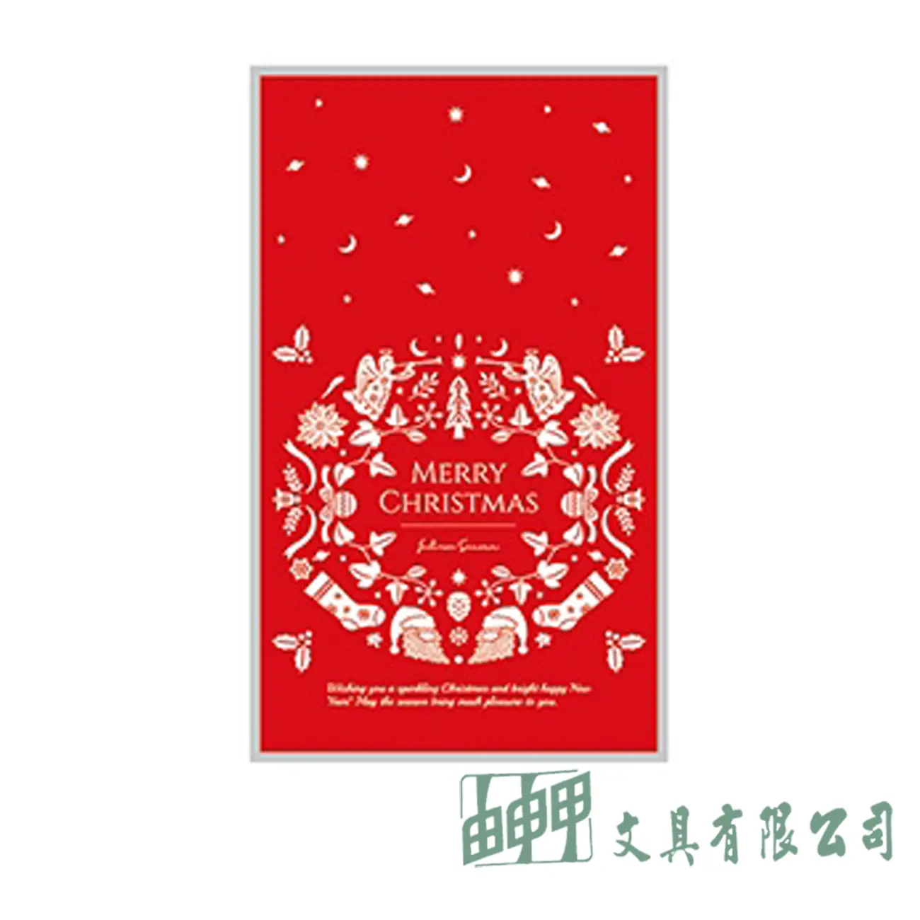 POMEI博美 OPP平口糖果袋 魔法聖誕物語12*20CM