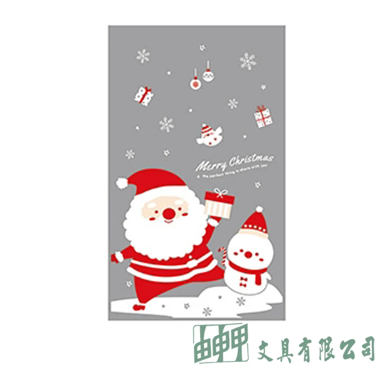 POMEI博美 OPP平口糖果袋10*18