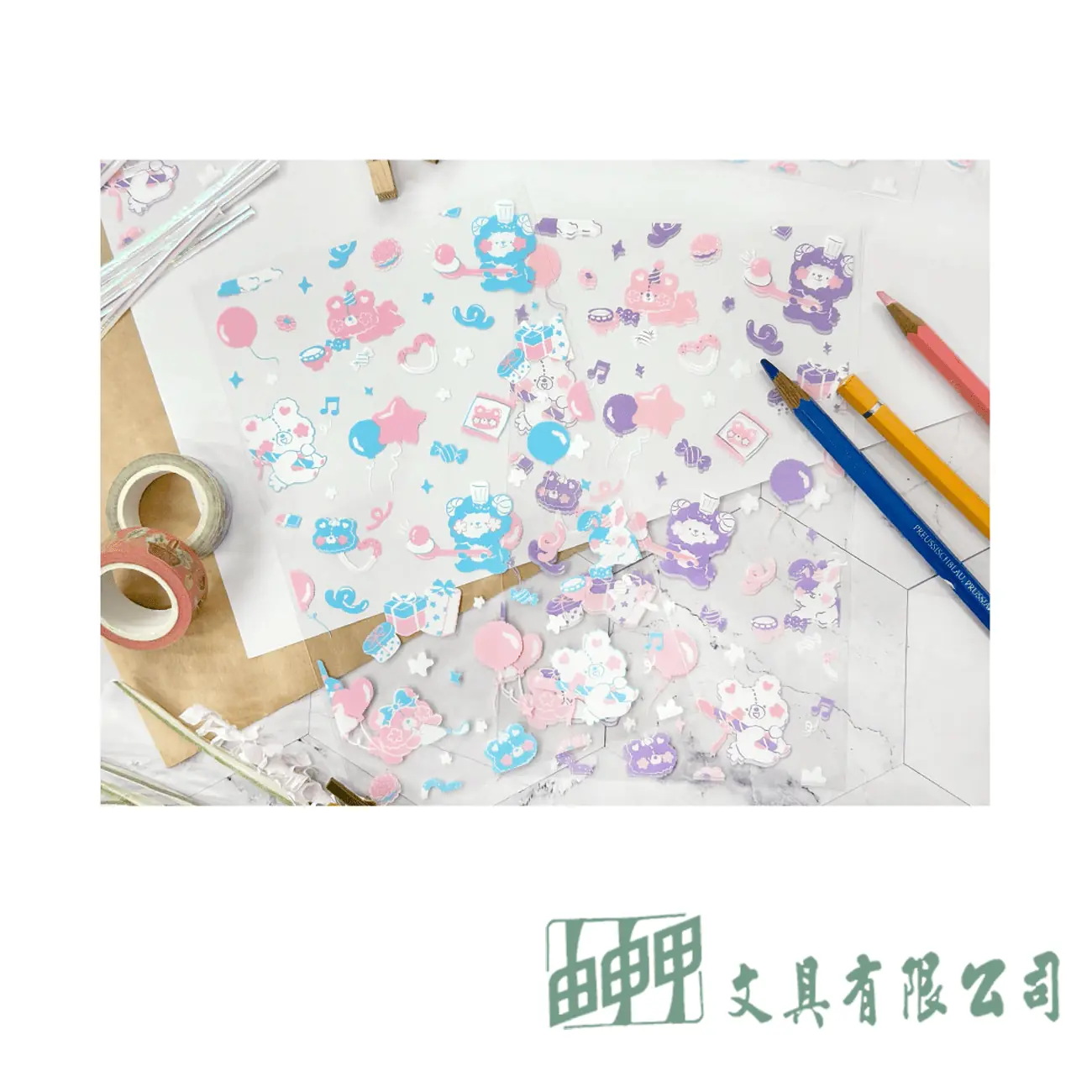 四季紙品禮品 禮物袋(小)-熊10x16cm