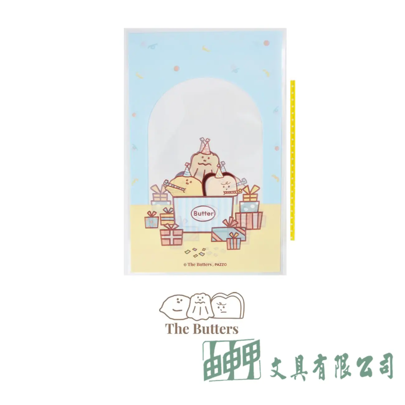    奶油家族平口禮物袋(M)5入