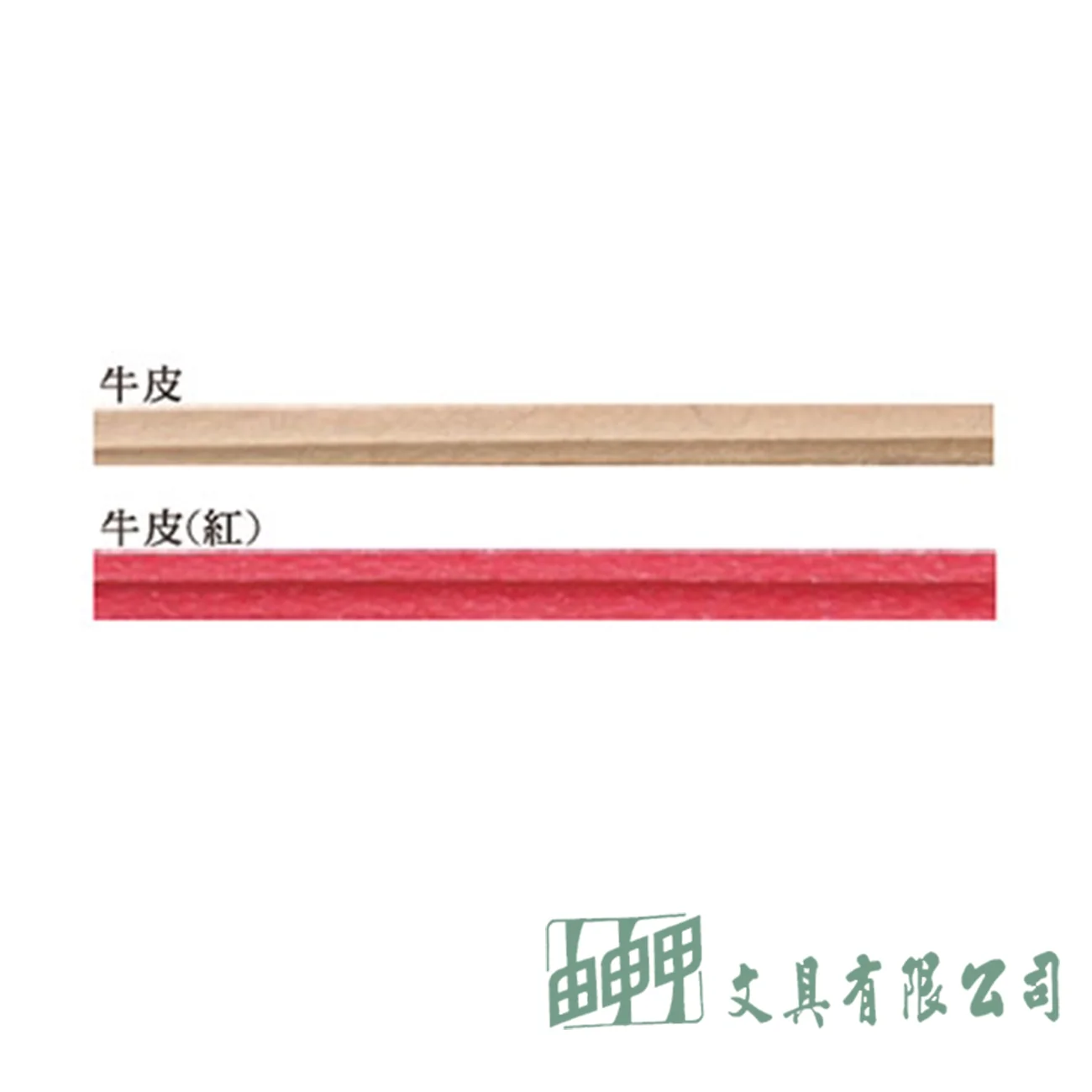 POMEI博美 魔帶 10CM  1000入