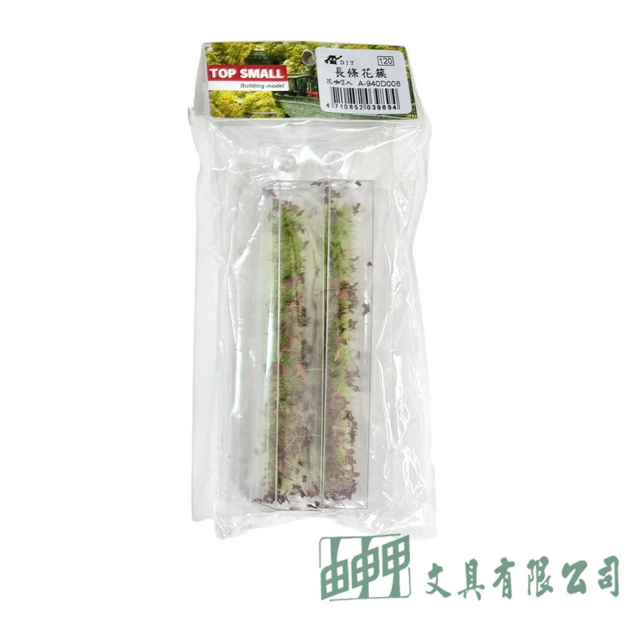    長條花簇/2入
