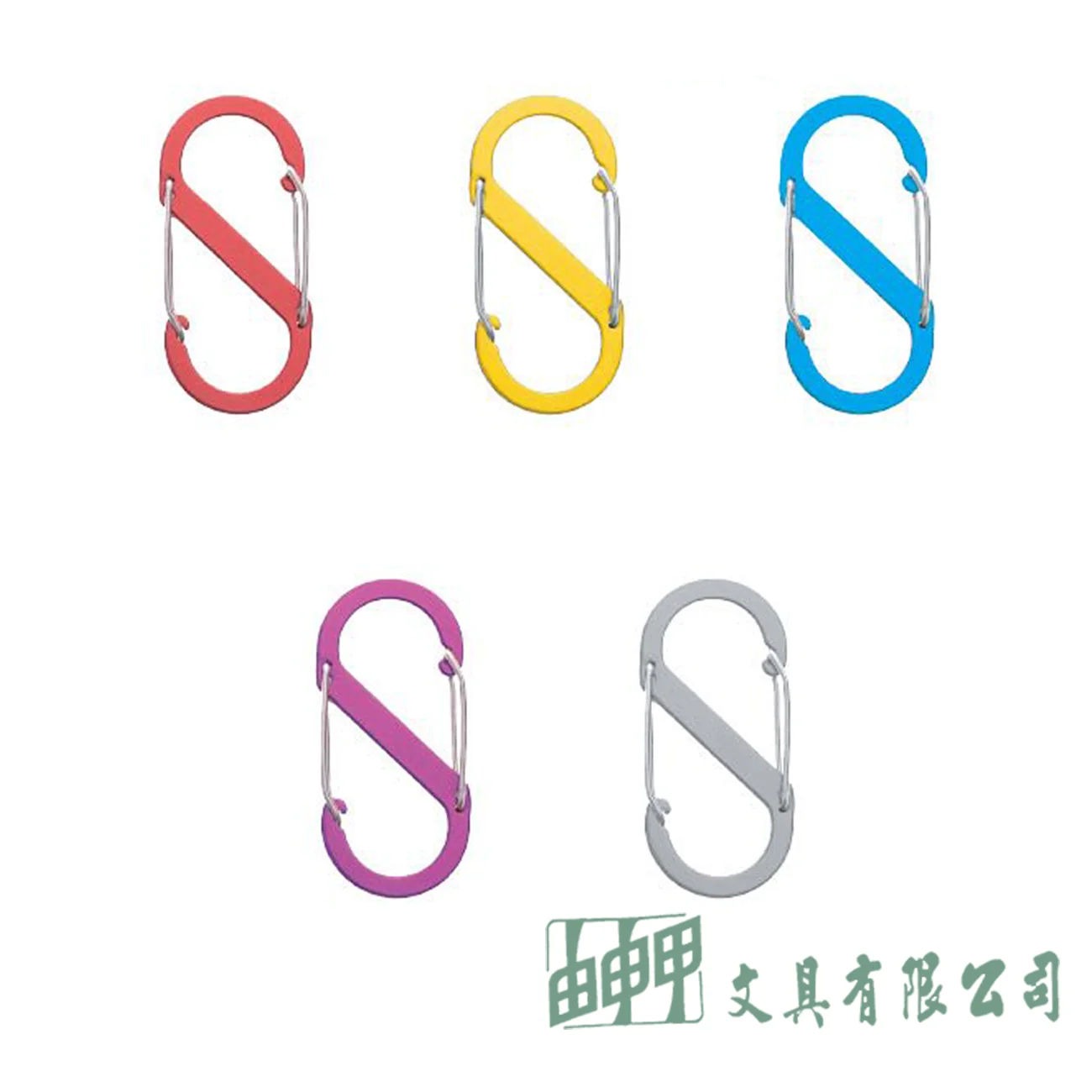 橙興生活文創 絢彩 S扣
