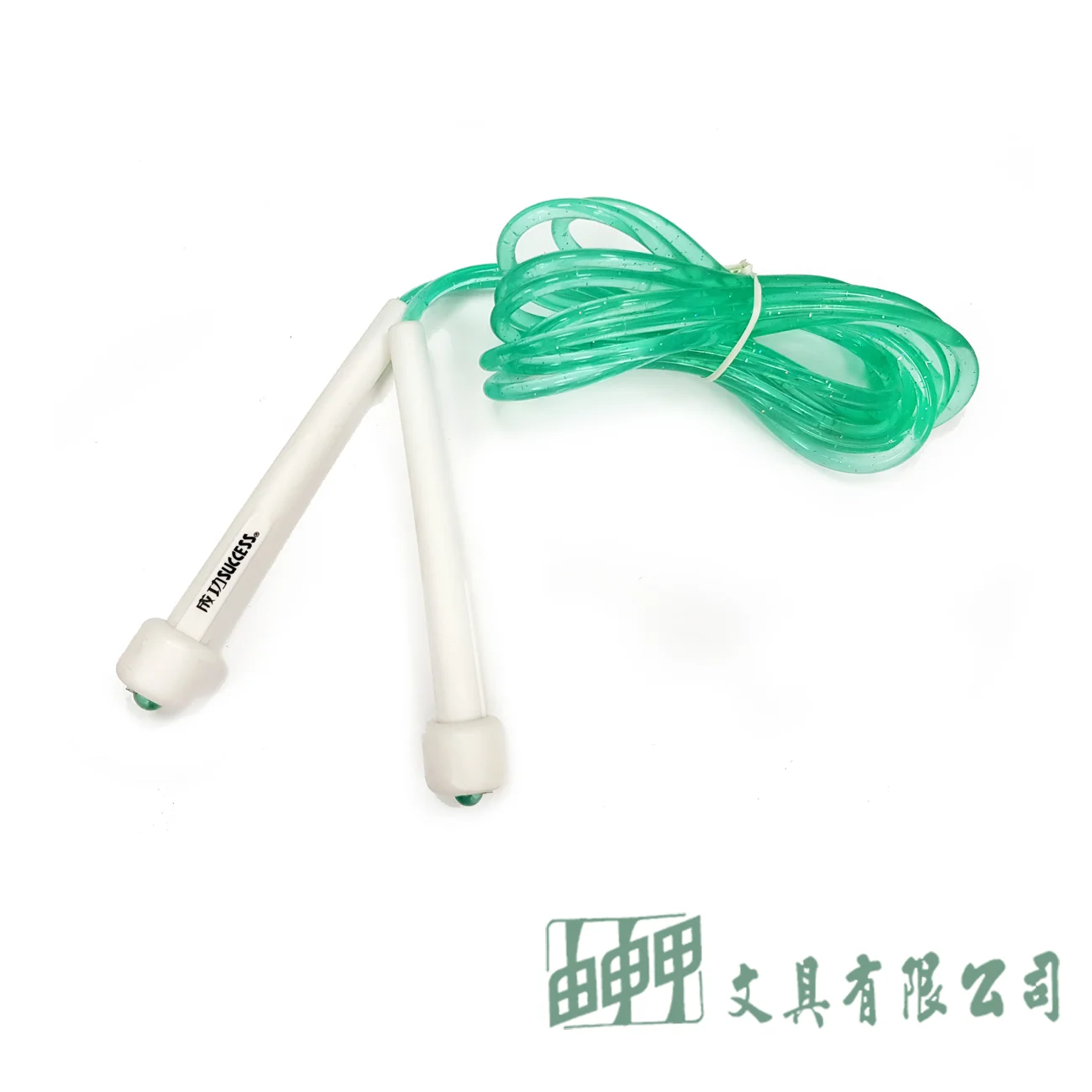 成功 成功亮彩實心跳繩