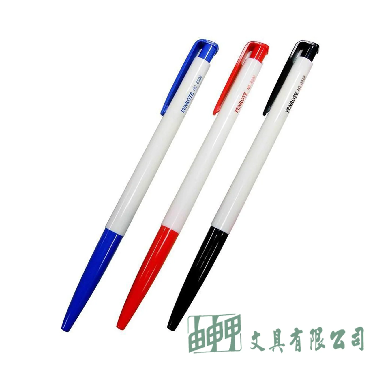 PENROTE筆樂 6506自動原子筆