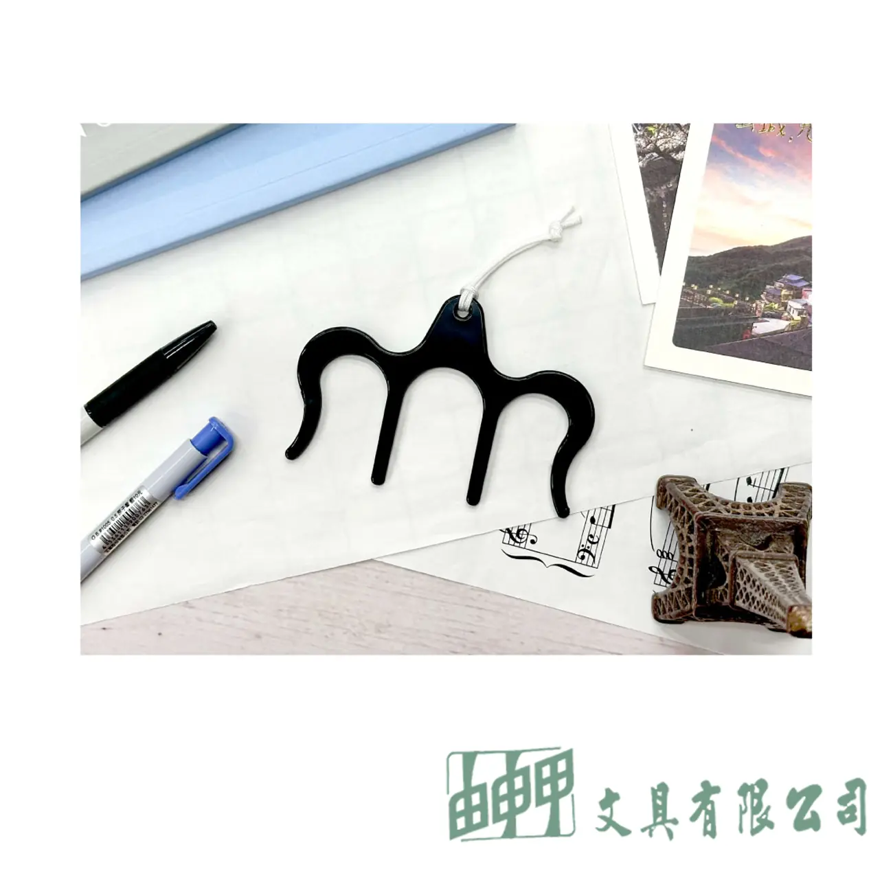 四季紙品禮品 M型書夾譜夾