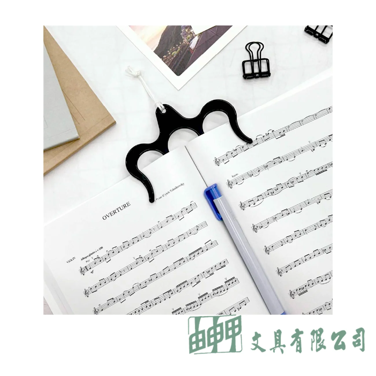 四季紙品禮品 M型書夾譜夾