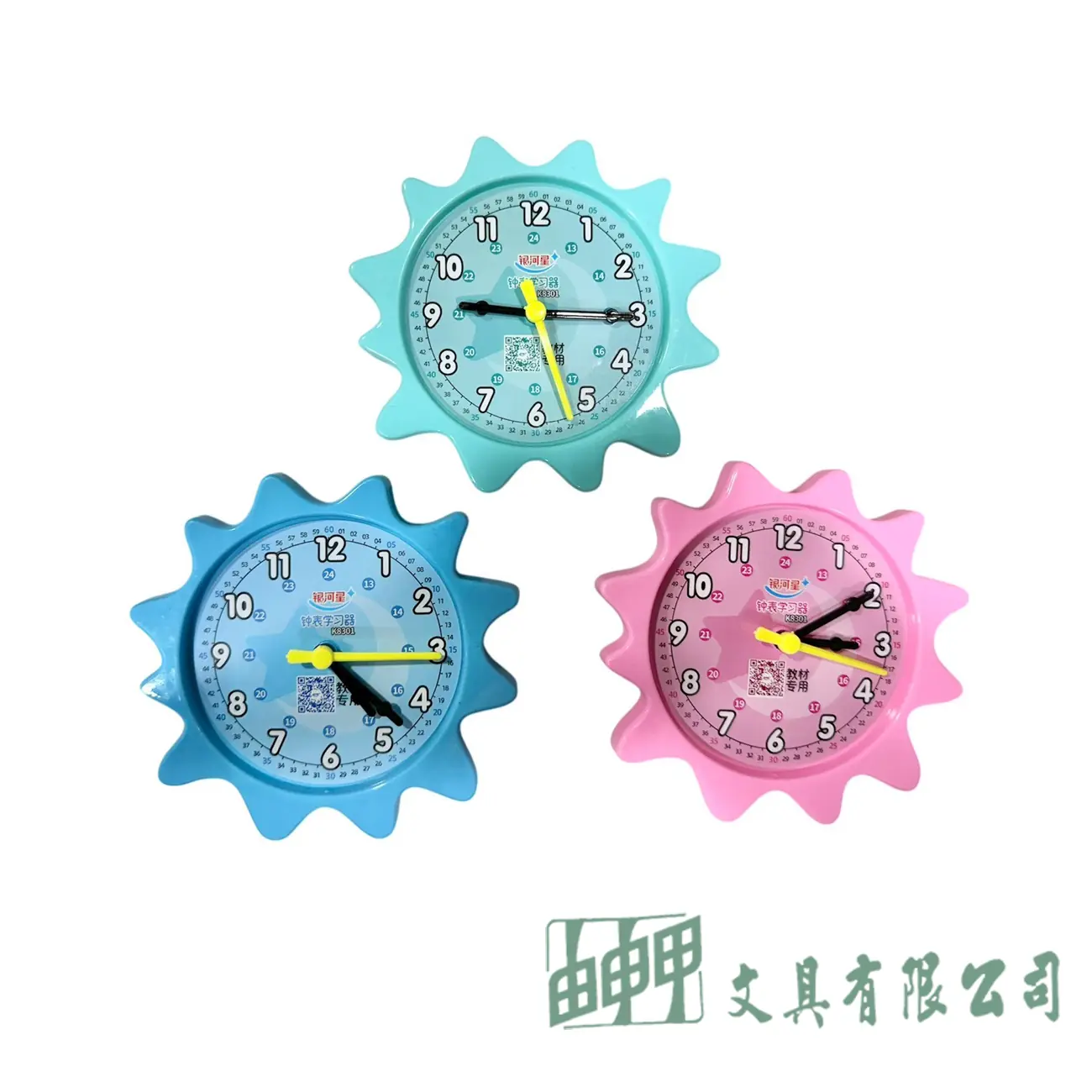    K8301鐘錶學習器