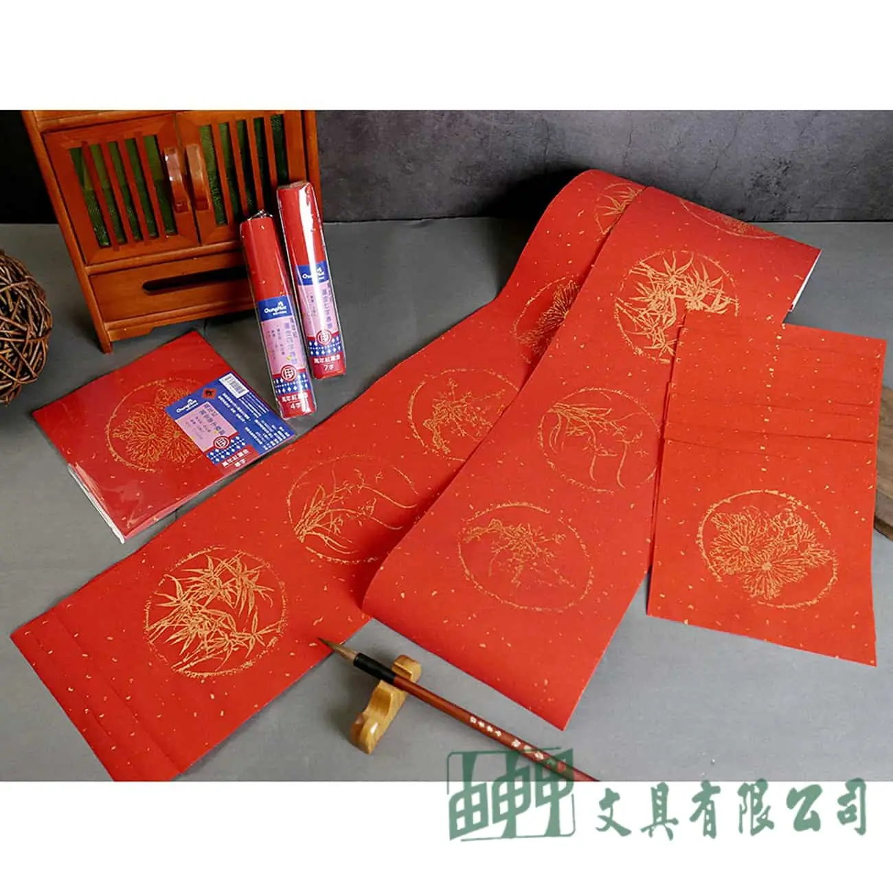 我愛中華筆莊 萬年紅灑金四字春聯